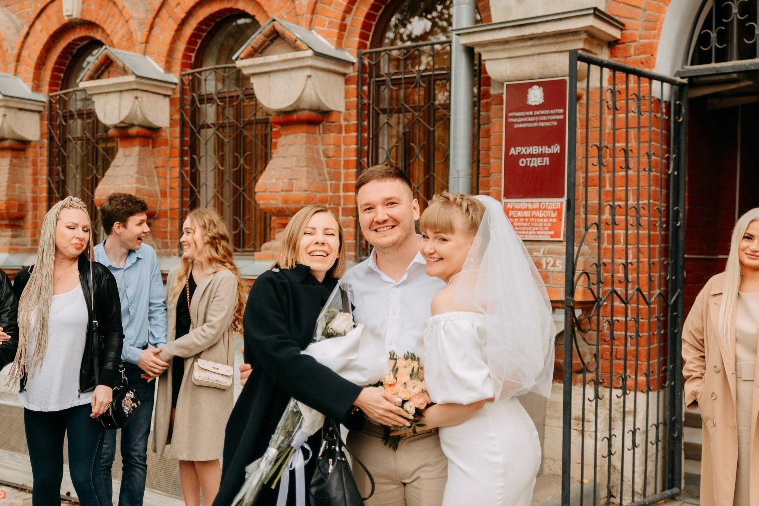 Роспись | Татьяна и Никита. Фотограф в Самаре | Катерина Гущина