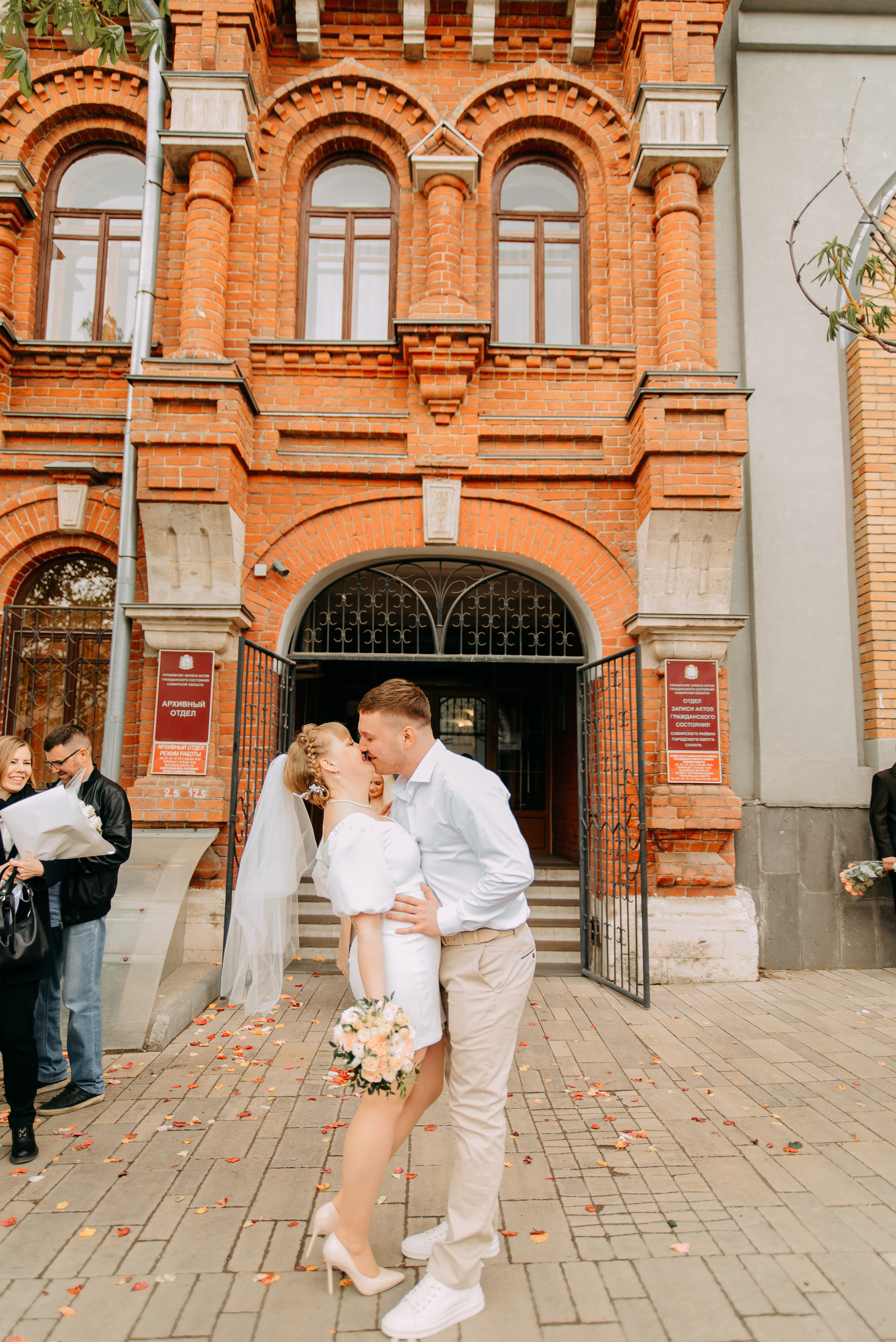 Роспись | Татьяна и Никита. Фотограф в Самаре | Катерина Гущина