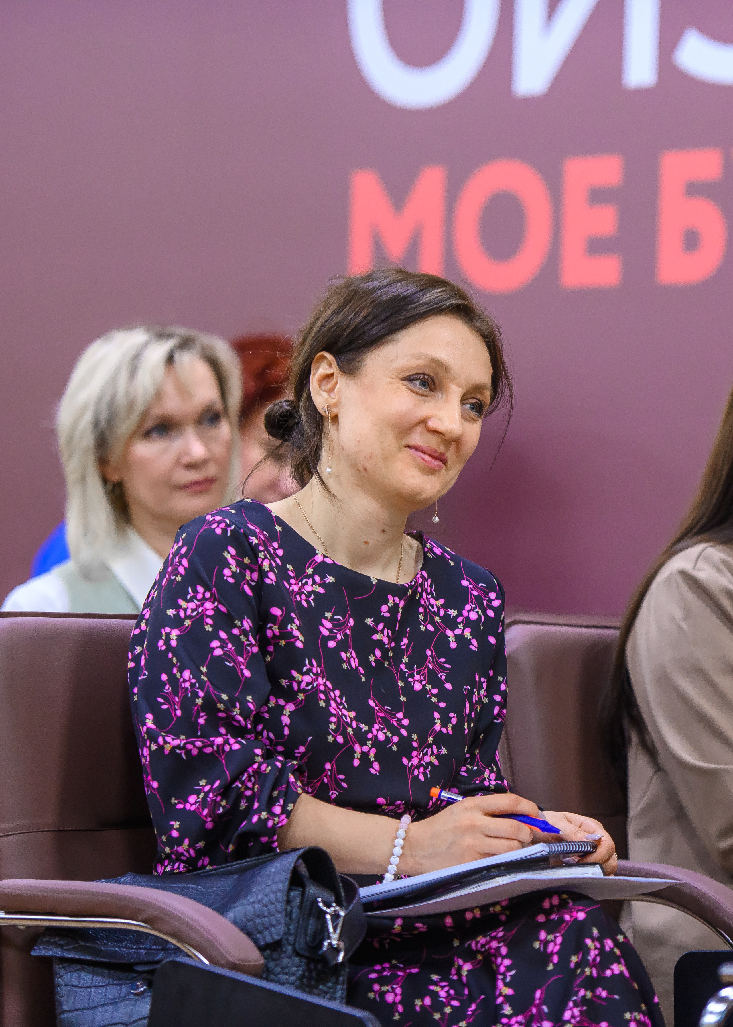 Мастер класс Ильяны Левиной