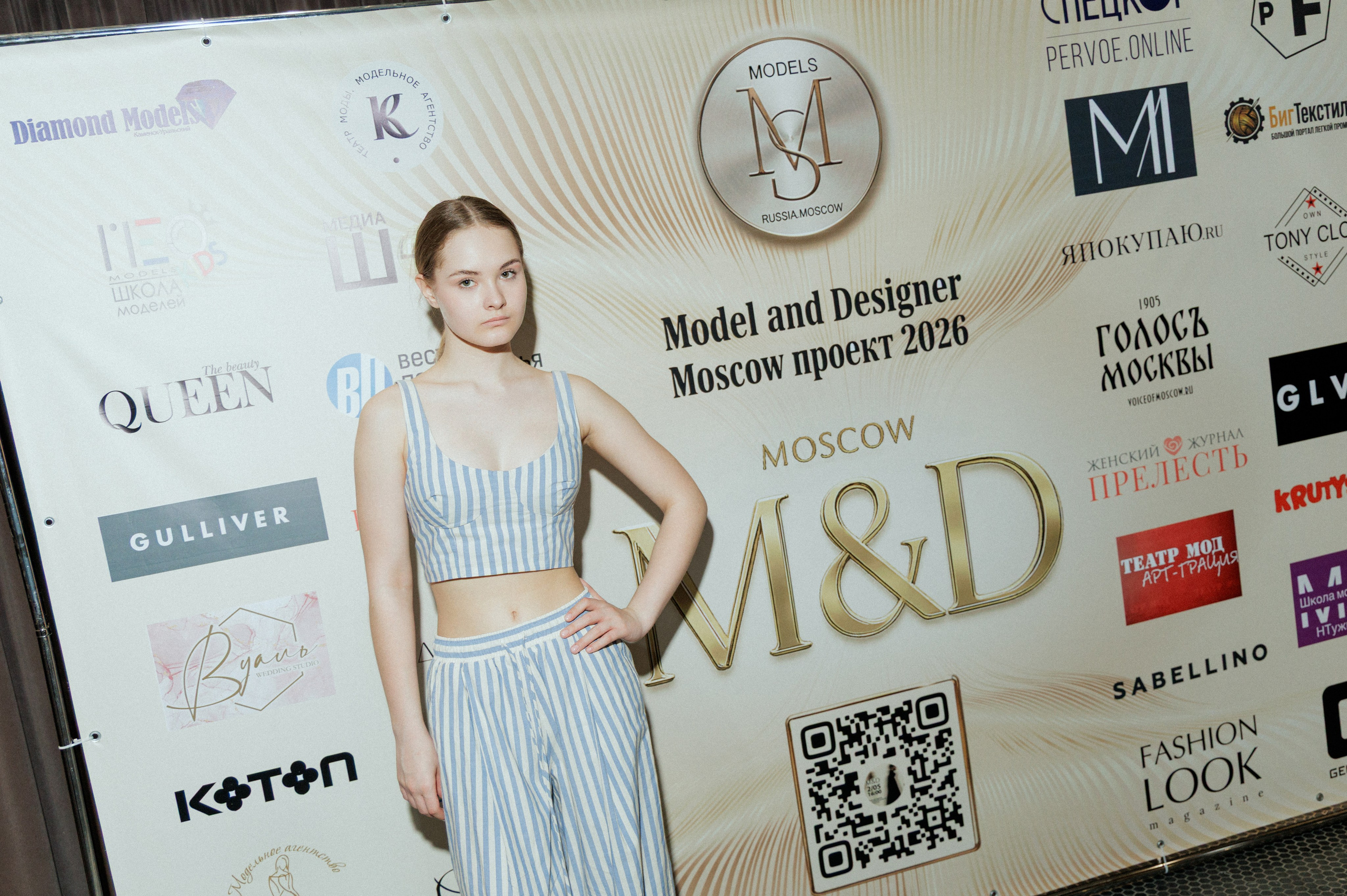 Model and Desinger 2026. Yankovski_001