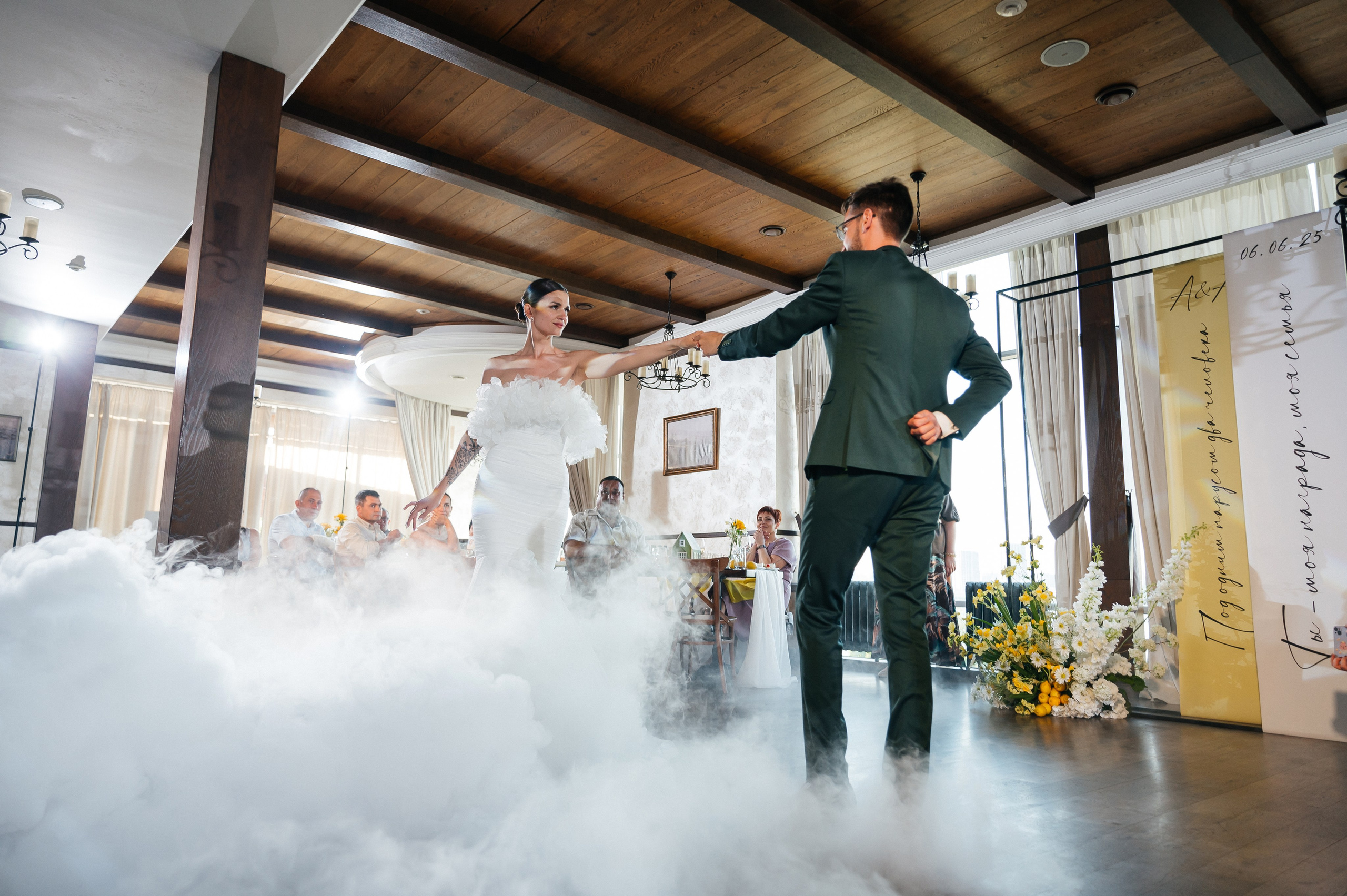 Алексей и Анастасия. Свадебный фотограф