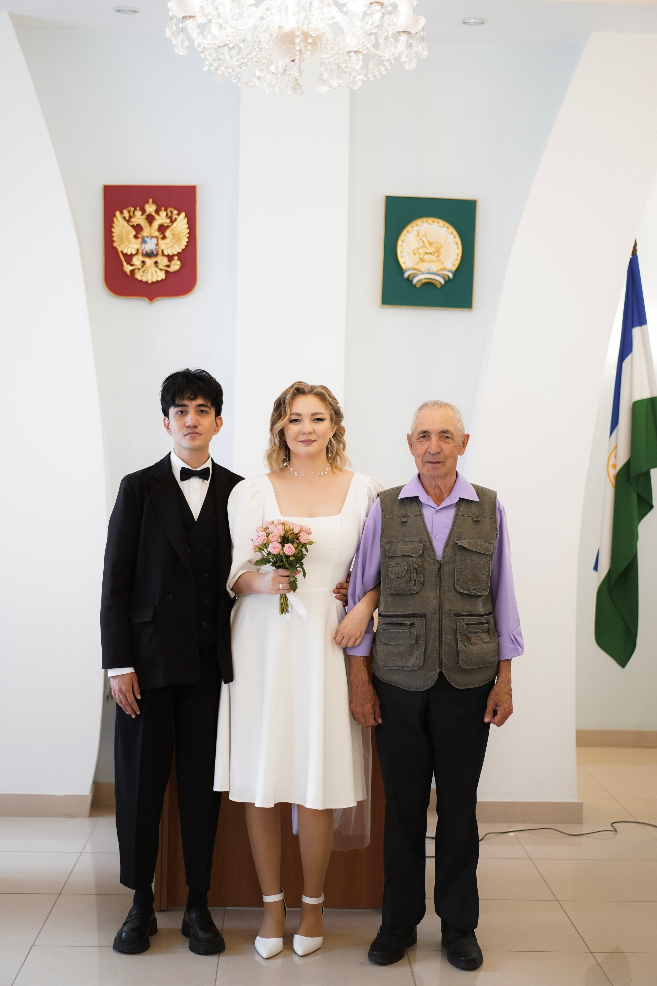 Раян и Лейсан