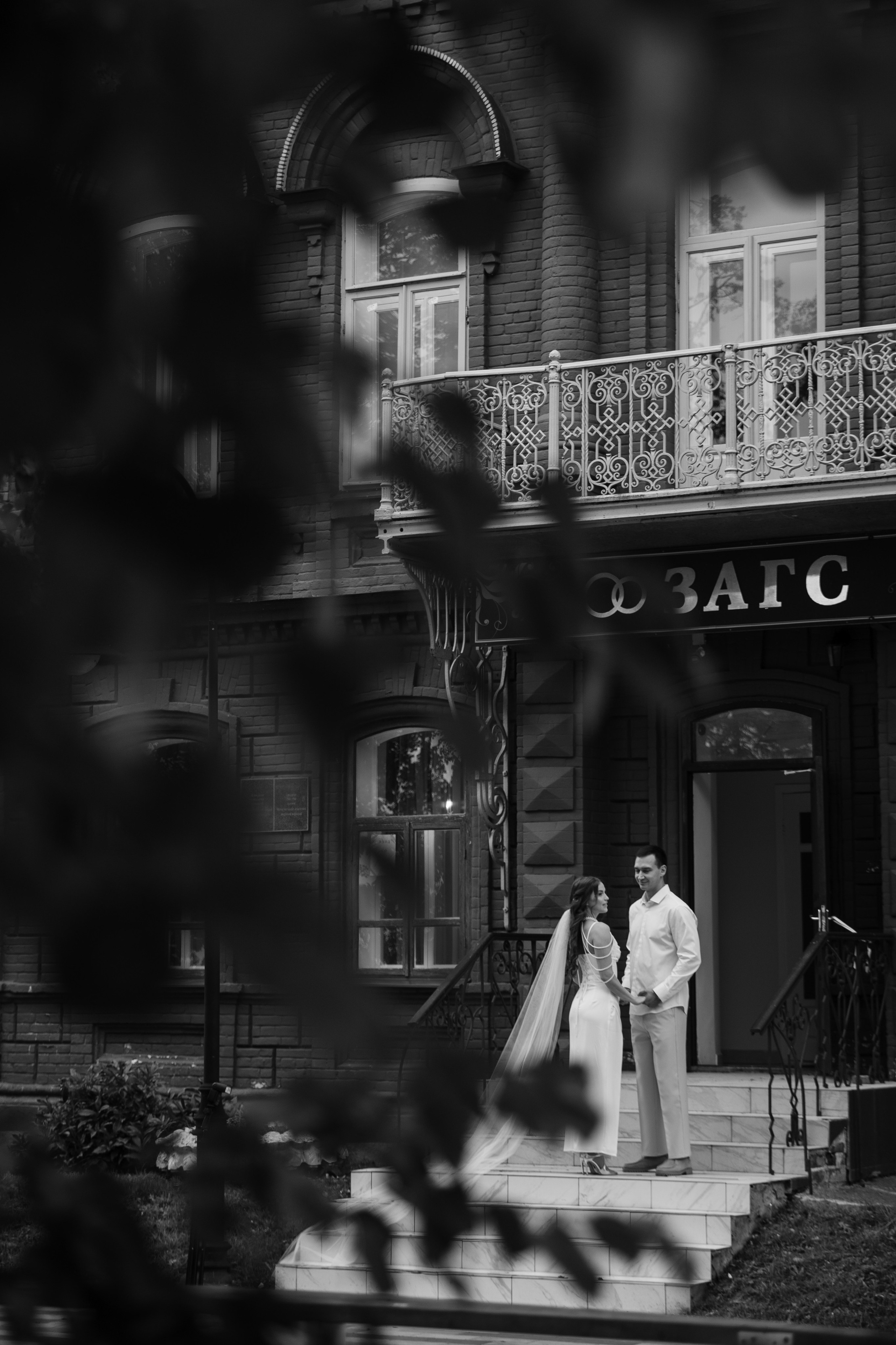 Александр и Лера. Свадебный и репортажный фотограф г. Чебоксары Евгений Леонидович