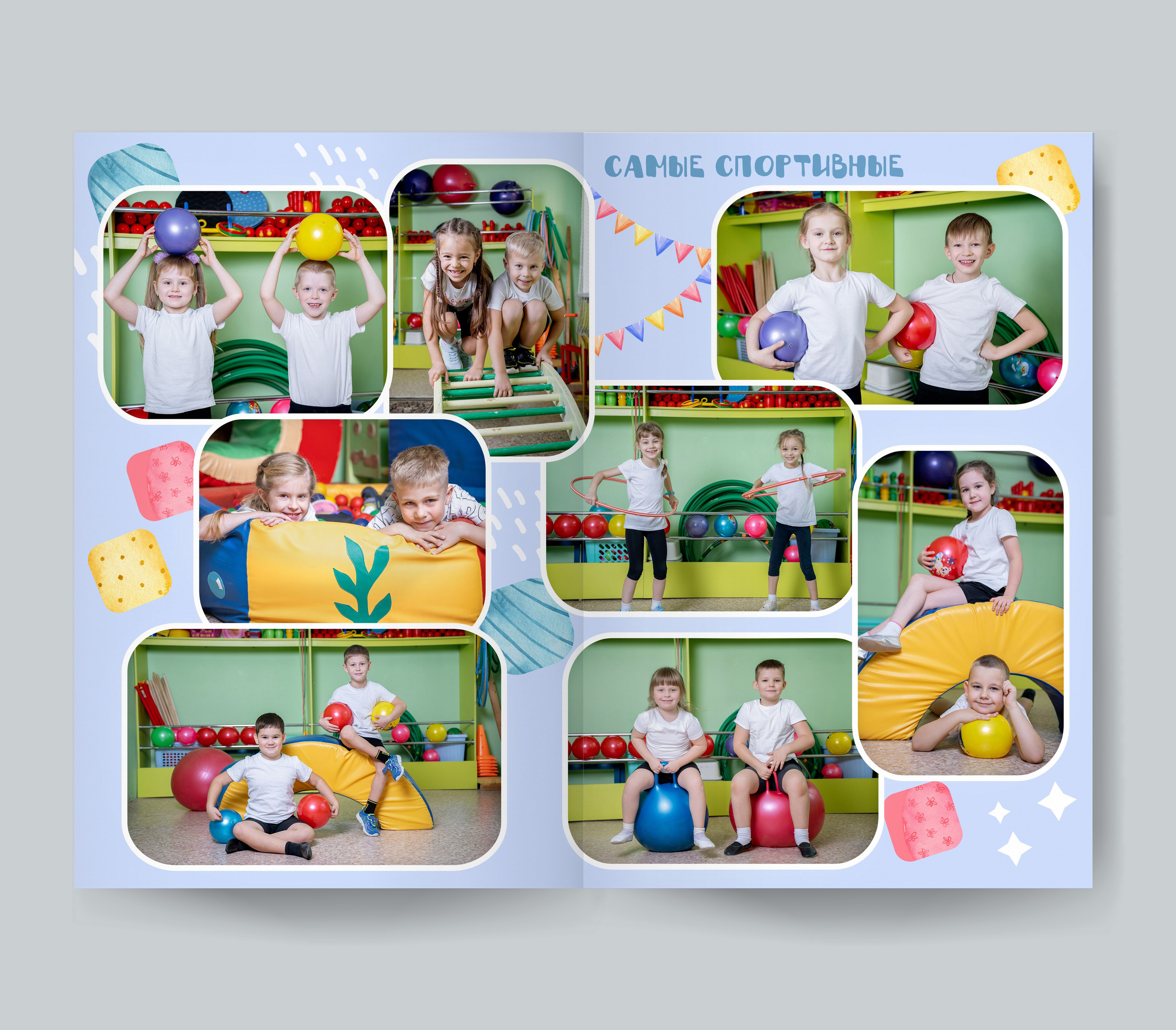 Для садика. Forteens Выпускные альбомы в Нижнем Новгороде