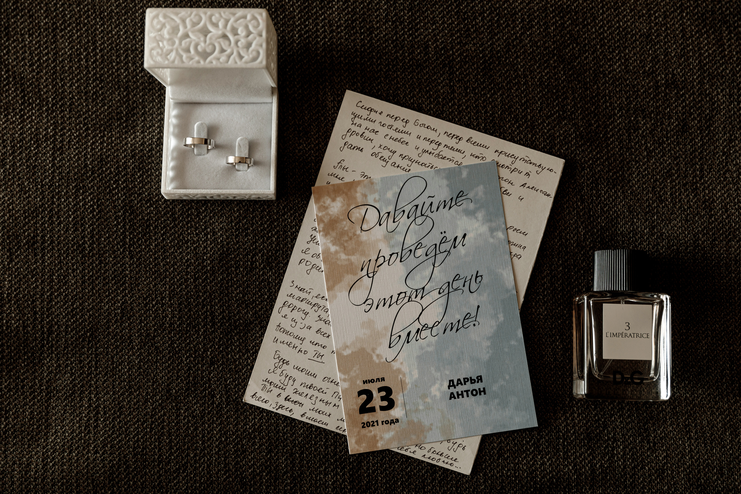 «Давай проведем этот день вместе» Wedding day Антон и Дарья. Свадебный фотограф Колесников Антон