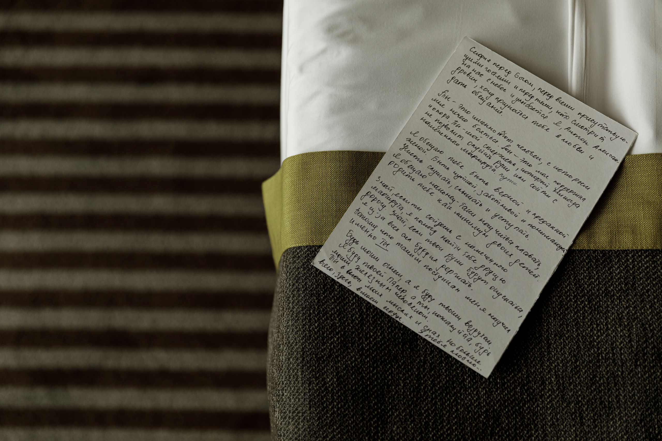 «Давай проведем этот день вместе» Wedding day Антон и Дарья. Свадебный фотограф Колесников Антон