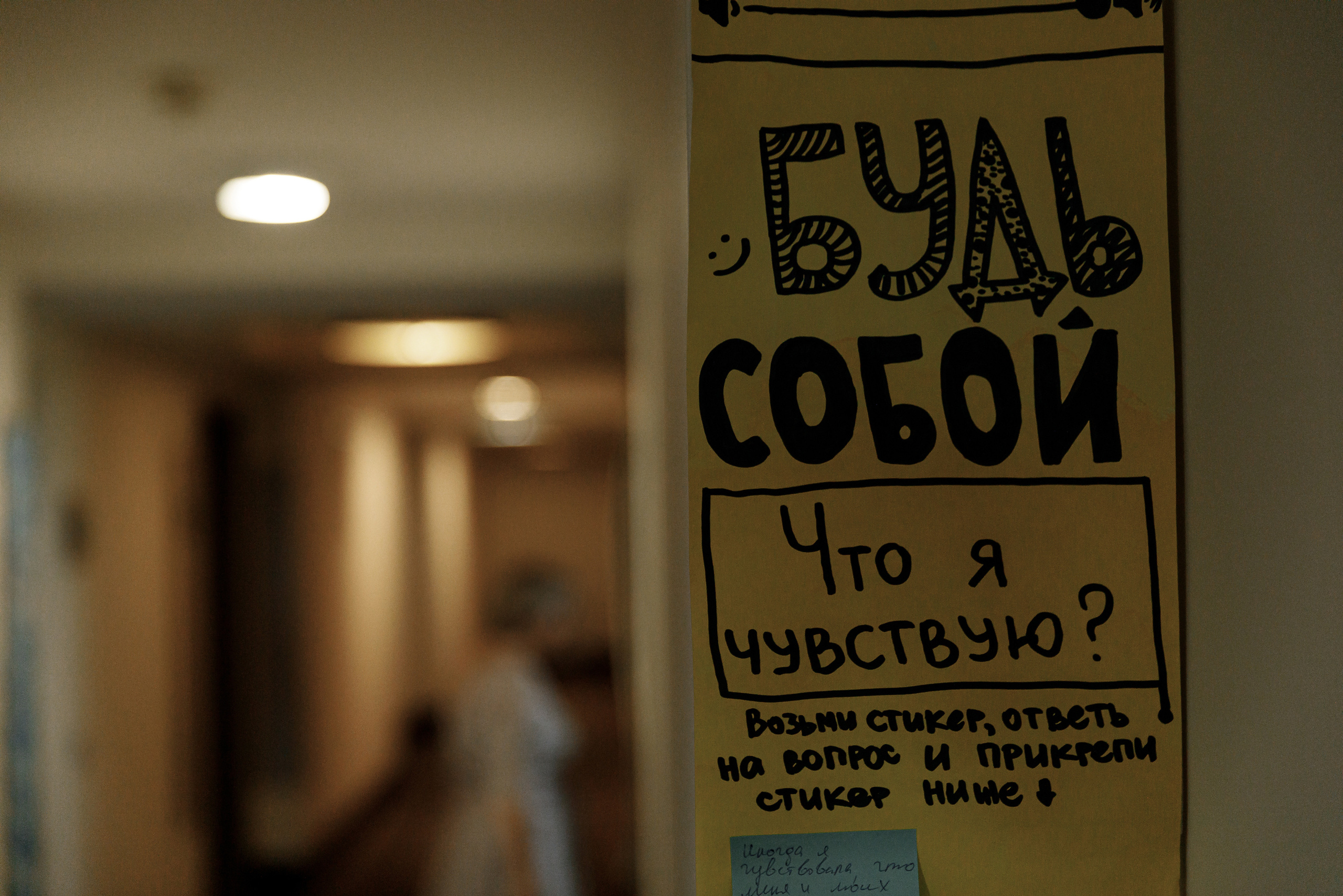 «Давай проведем этот день вместе» Wedding day Антон и Дарья. Свадебный фотограф Колесников Антон