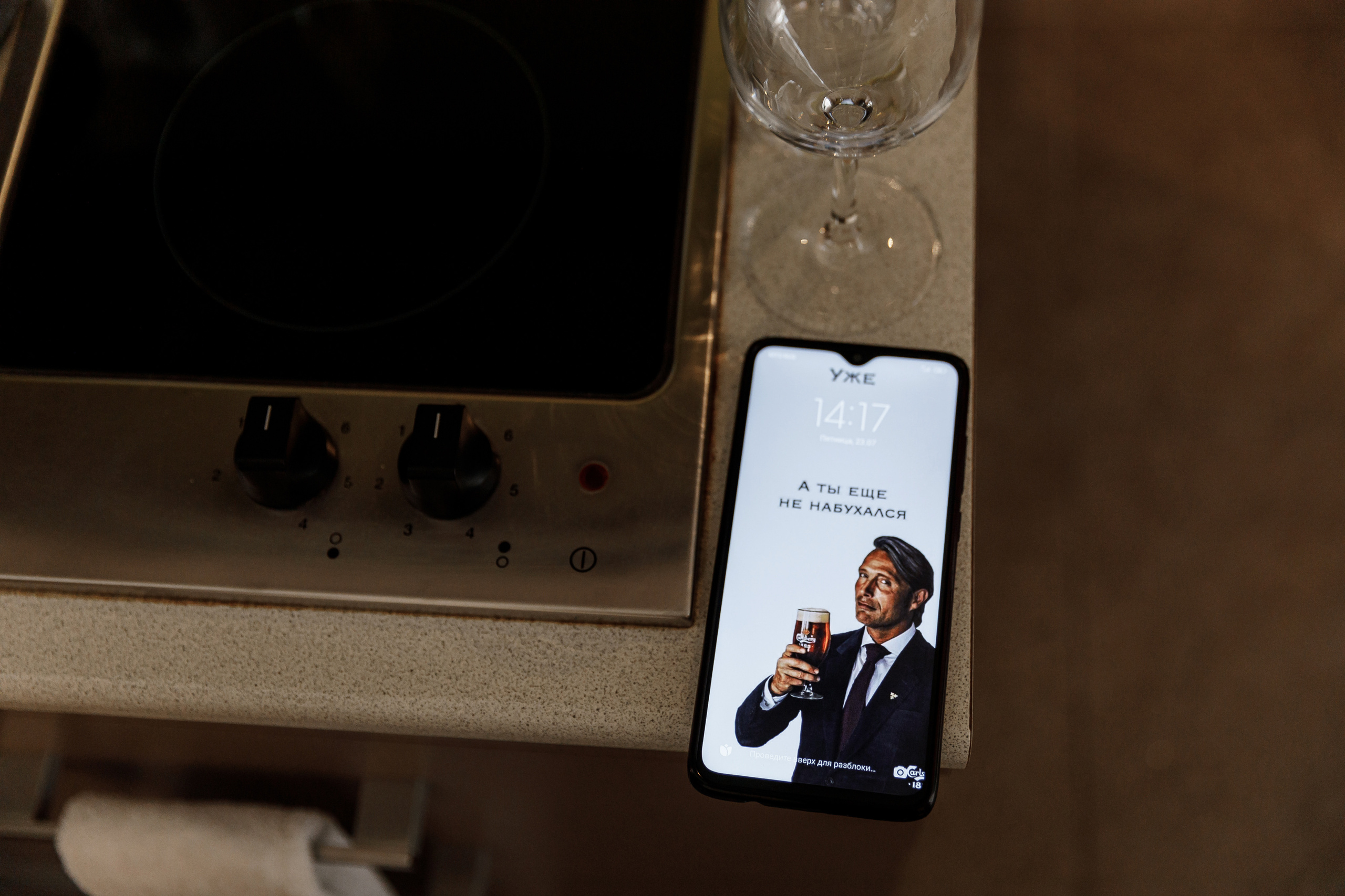 «Давай проведем этот день вместе» Wedding day Антон и Дарья. Свадебный фотограф Колесников Антон