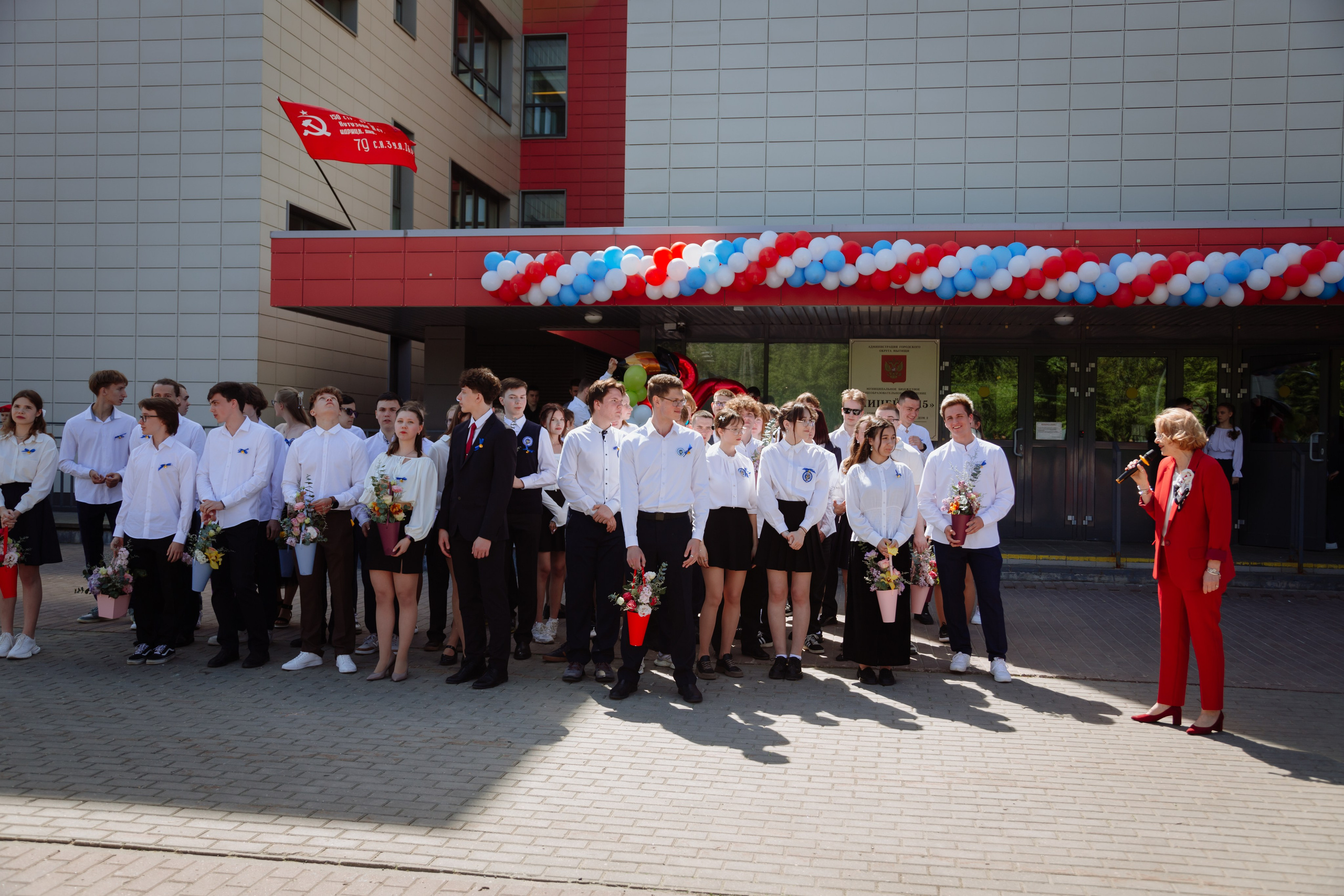 Последний звонок 2024 (2 часа фотосъемки). Профессиональный фотограф Надежда Антонова