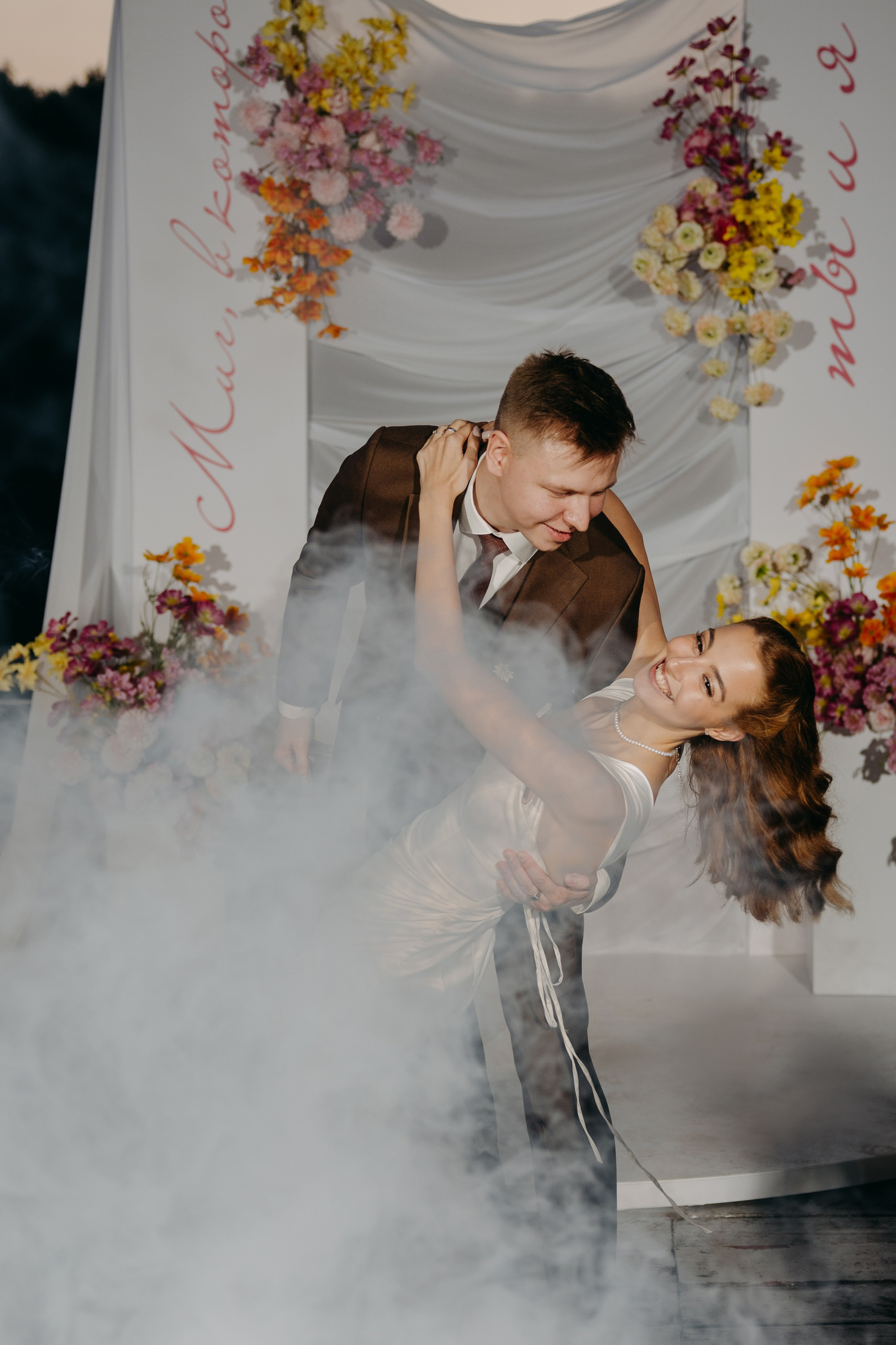 Анна и Никита | банкет. Свадебный фотограф Москва Анастасия Храмова