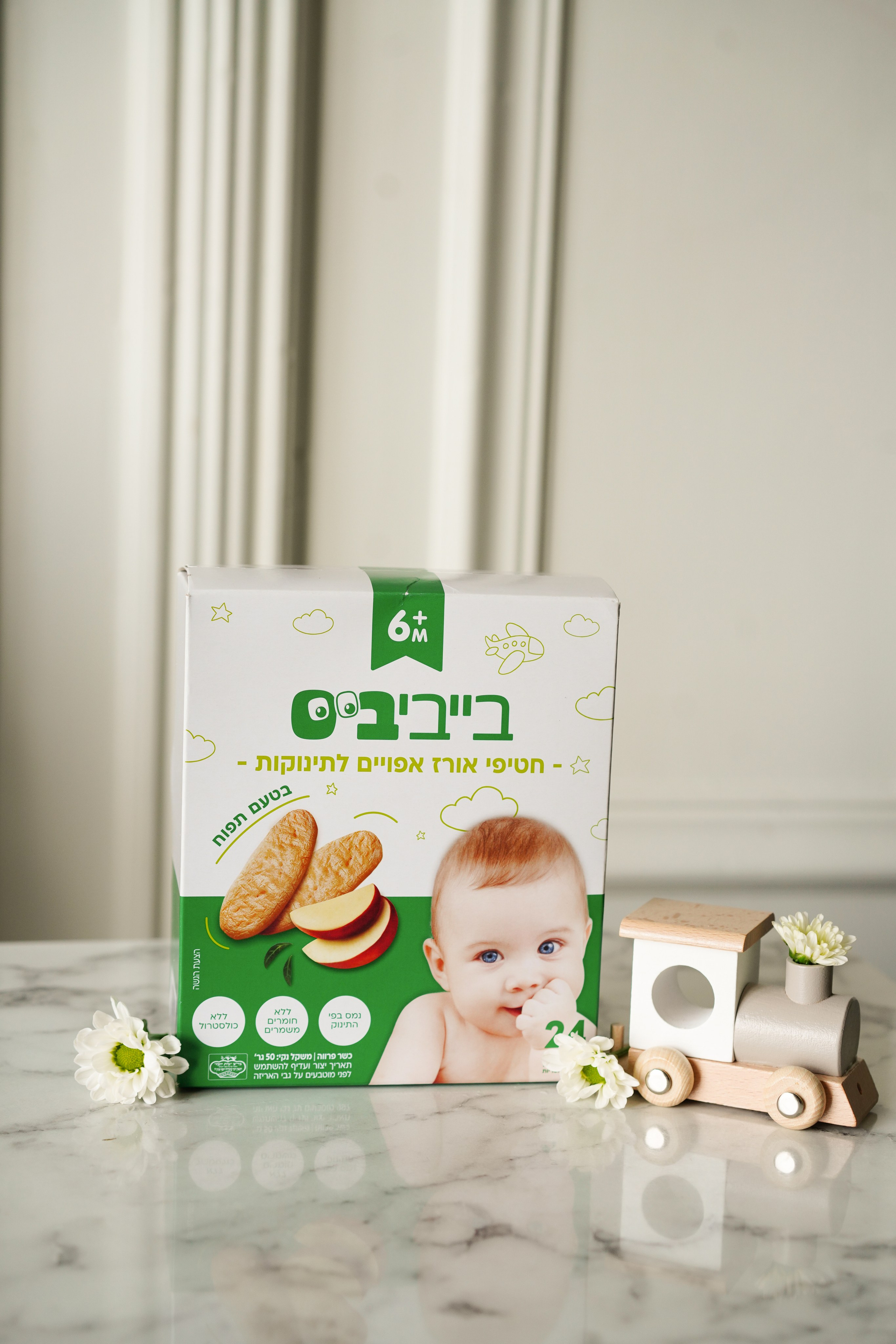 Детское питание. Главная