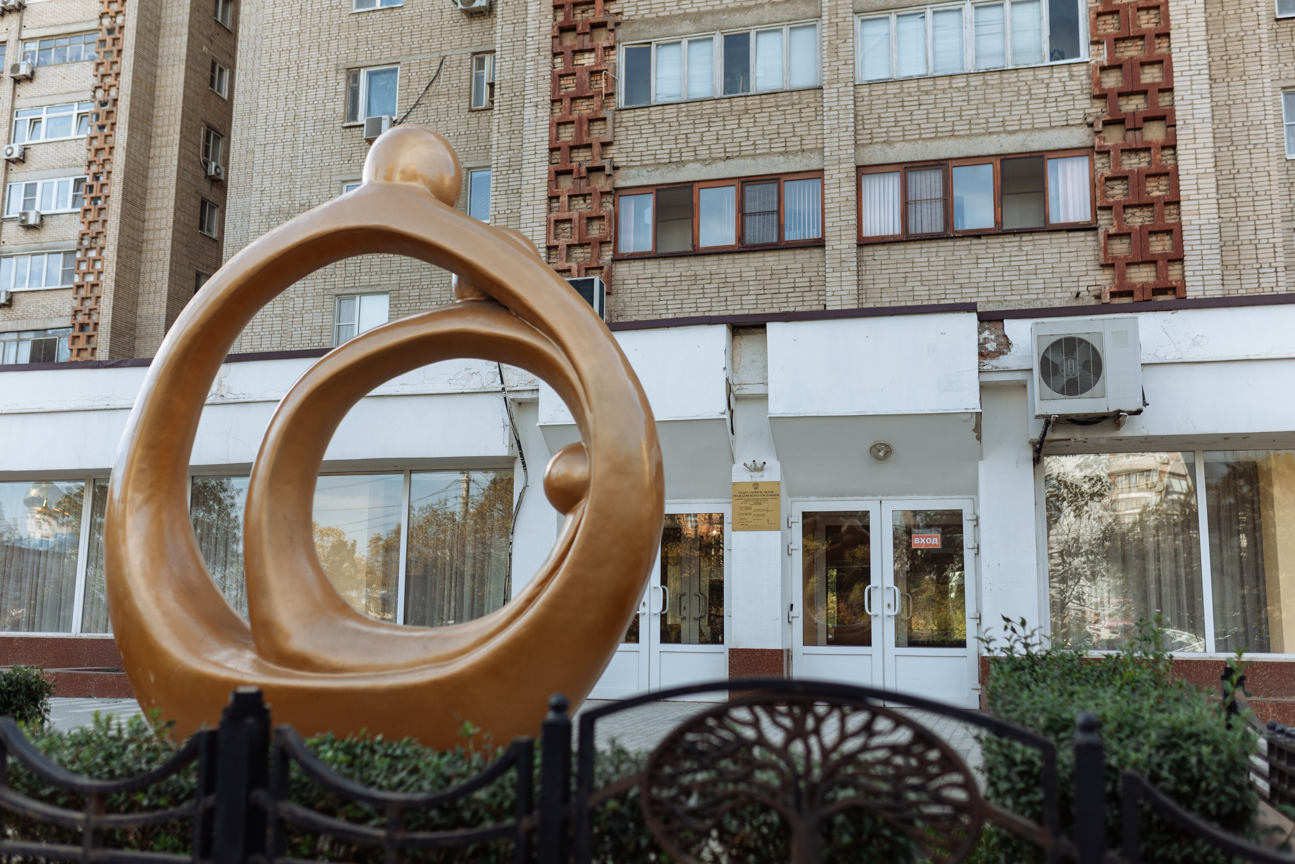 Никита и Яна. Фотограф Яна Левин