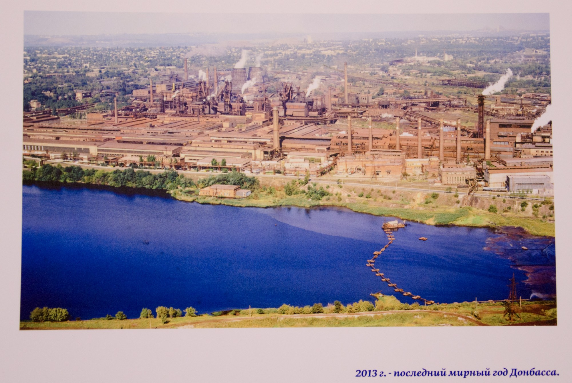 Фотовыставка в Госдуме. Фотограф в Москве Виктория Назаренко