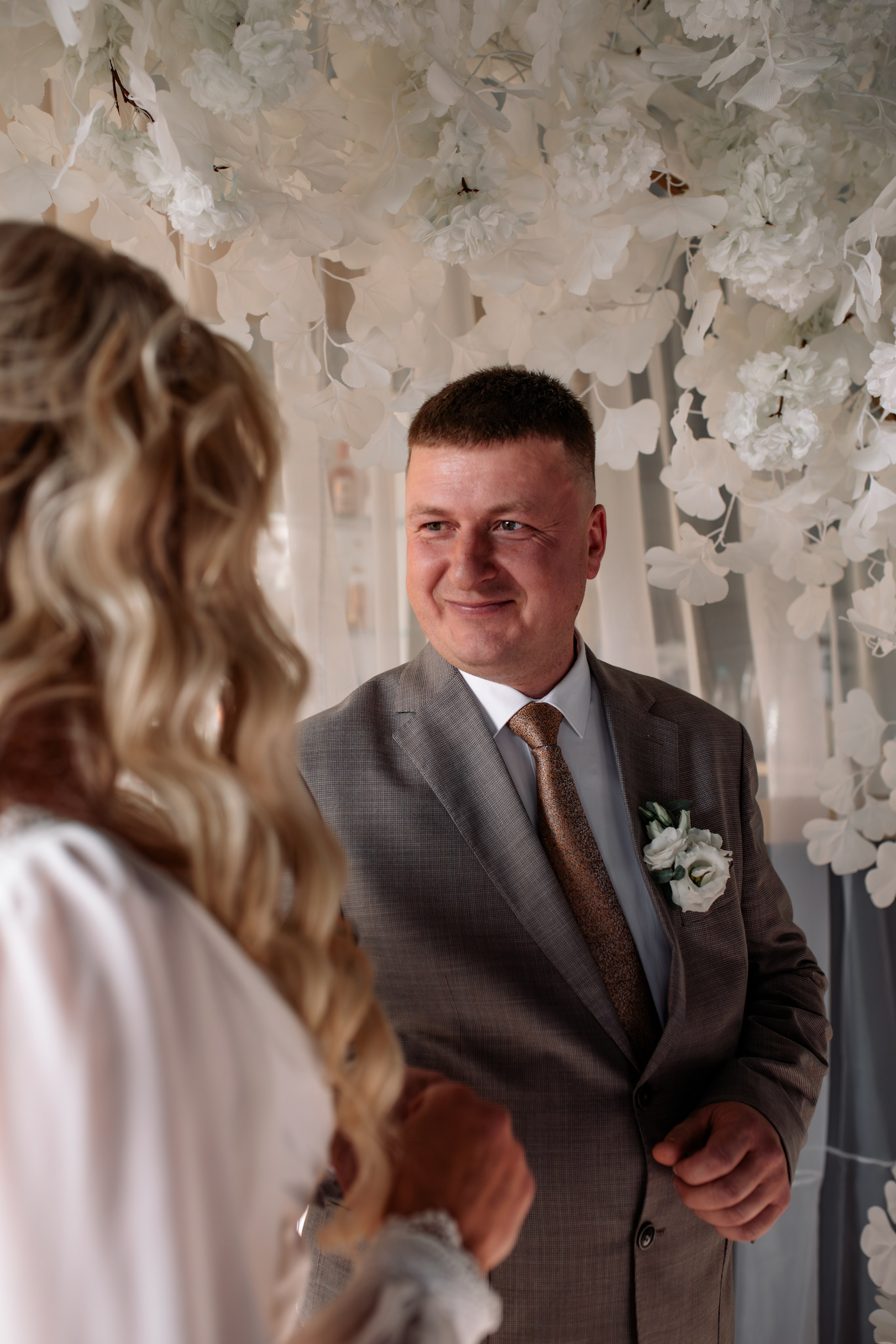 Андрей и Елена