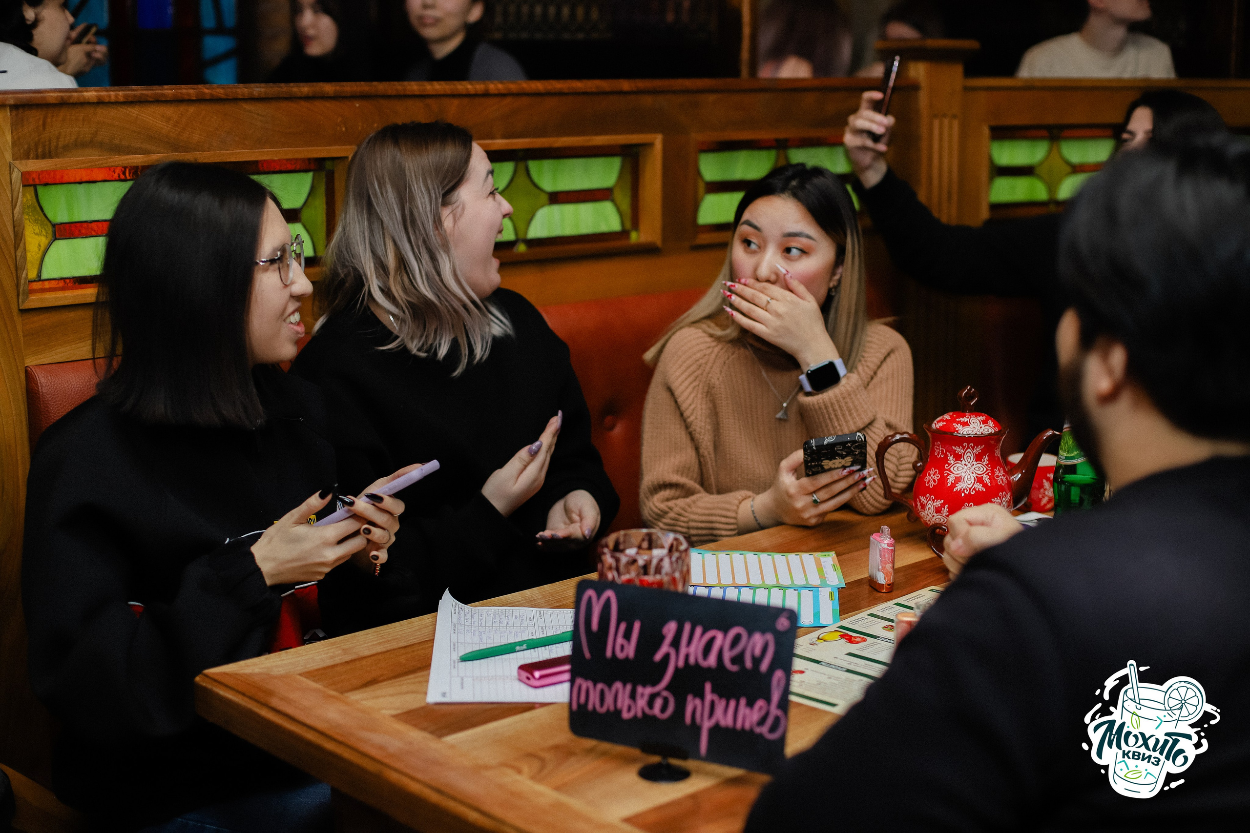 21.01 Мохито Квиз — K-POP. Фотограф в Алматы и Москве Даша Пушкина