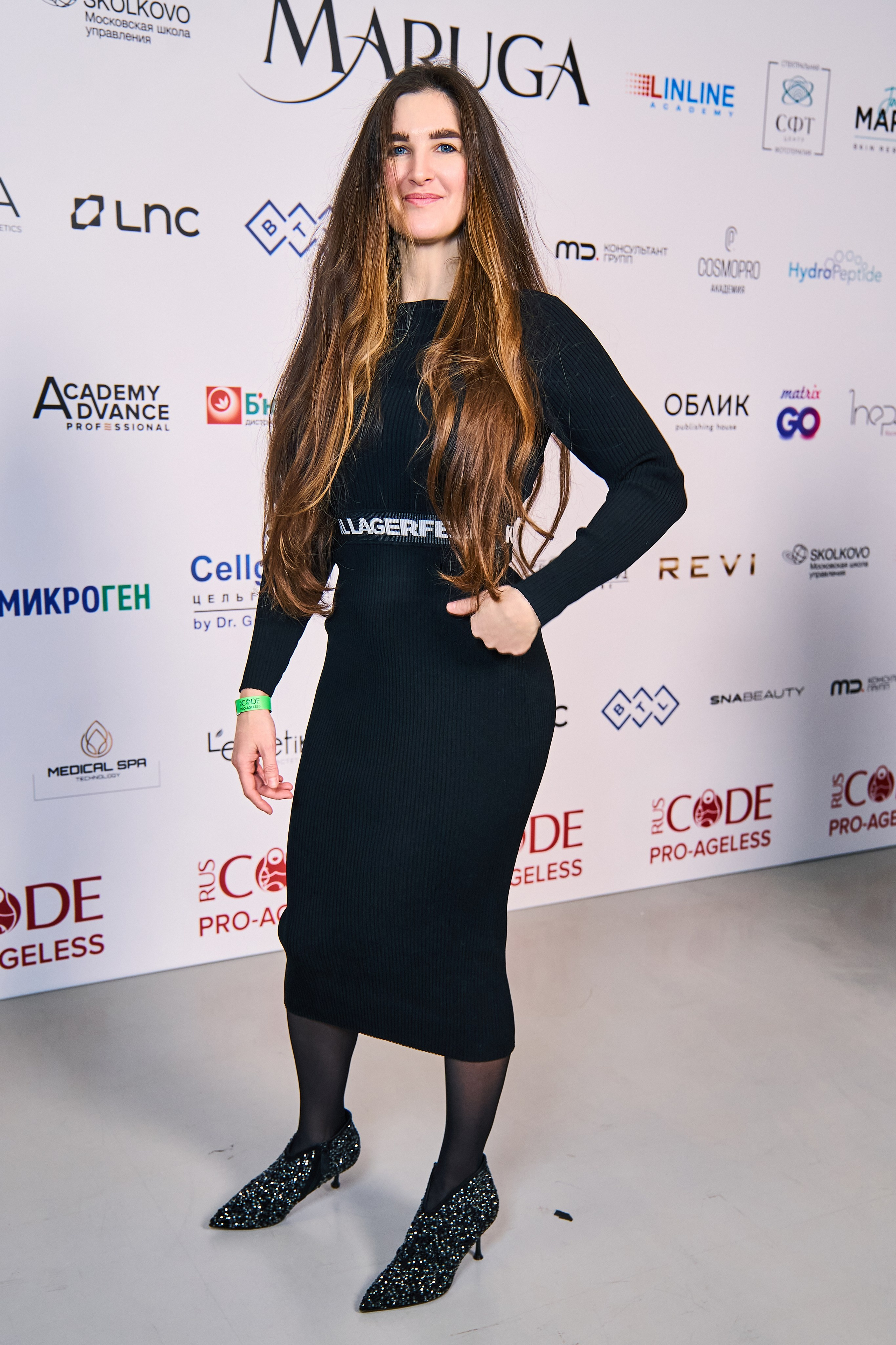 ПРЕСС ВОЛ. PRO-AGELESS