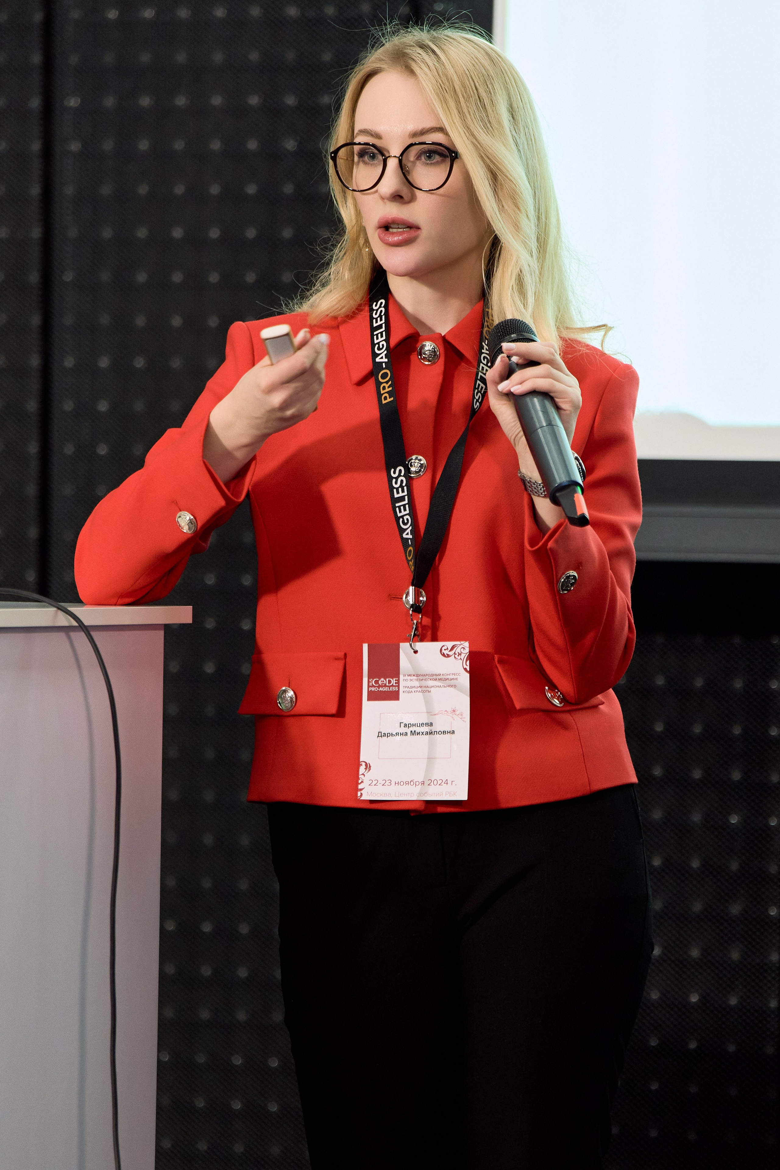 СПИКЕРЫ. PRO-AGELESS