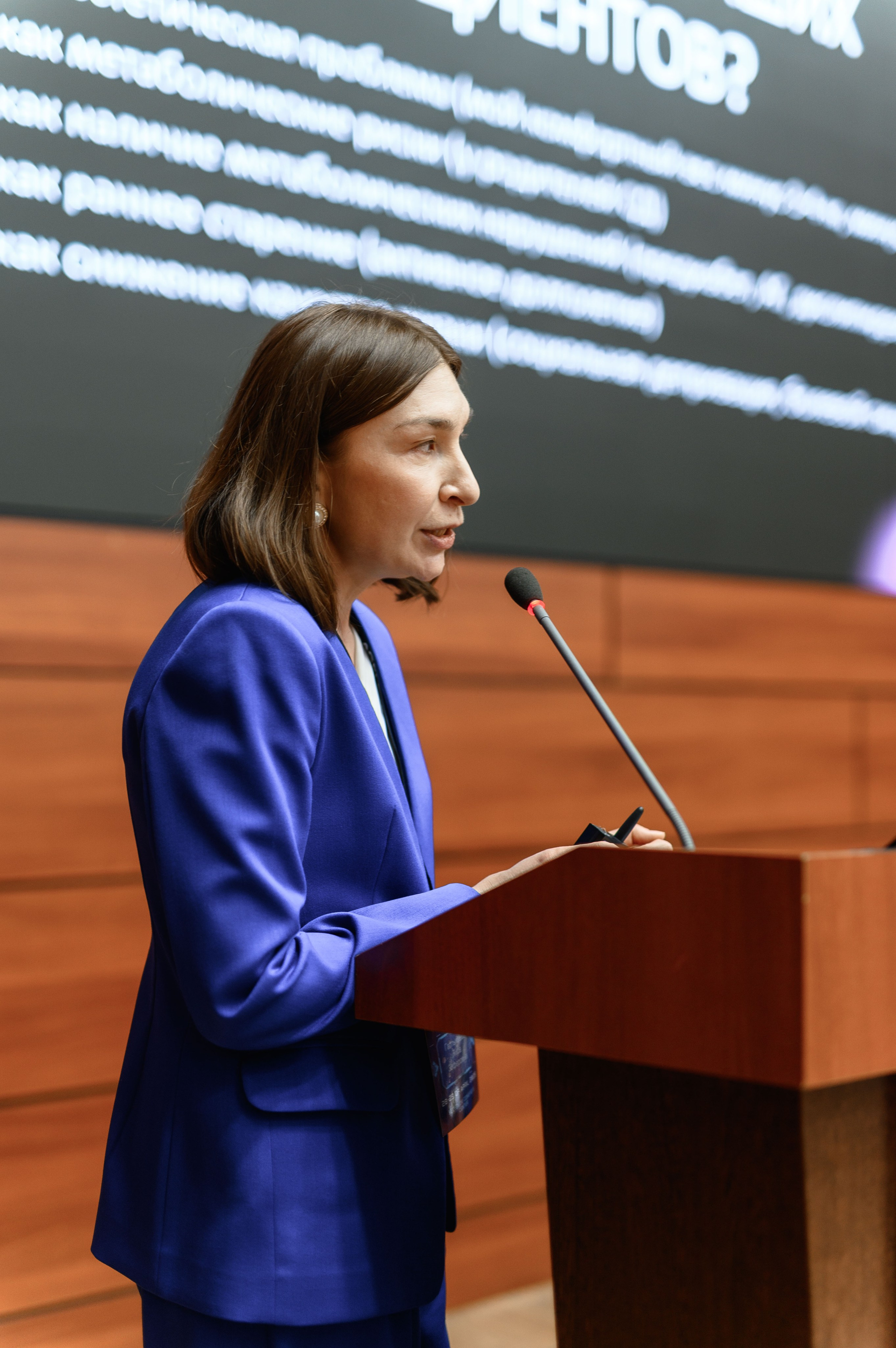 СПИКЕРЫ. PRO-AGELESS