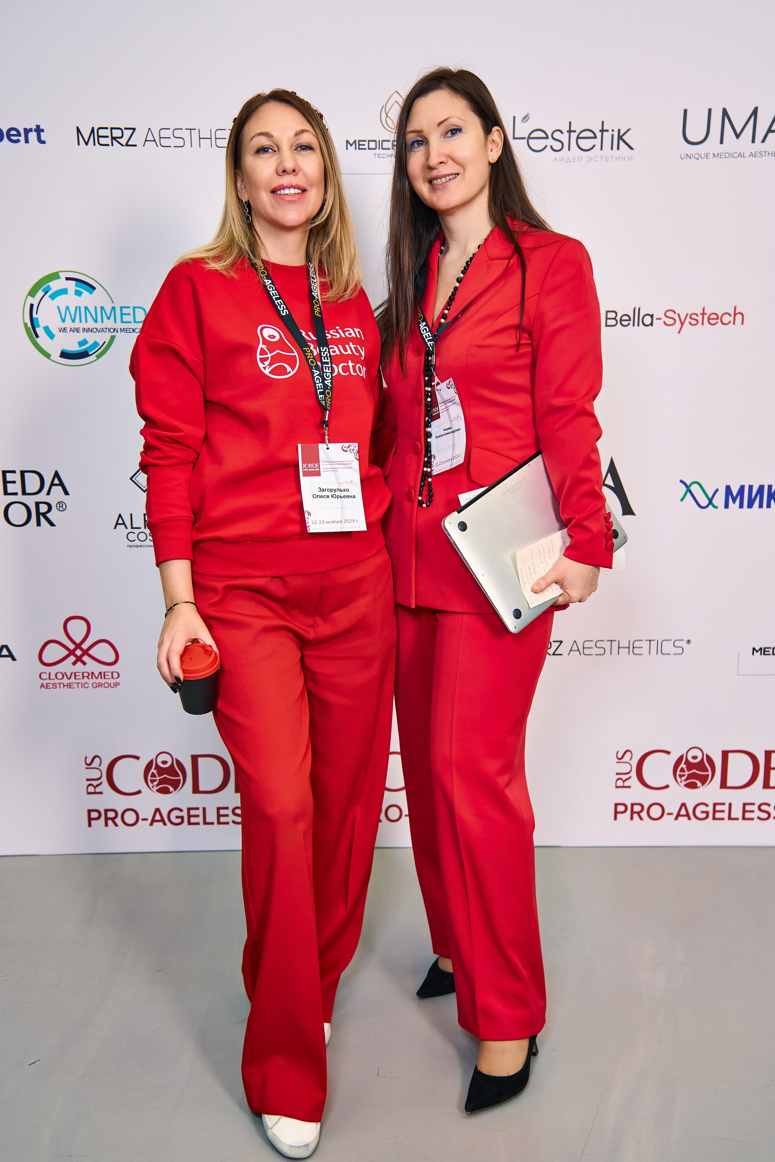 ПРЕСС ВОЛ. PRO-AGELESS