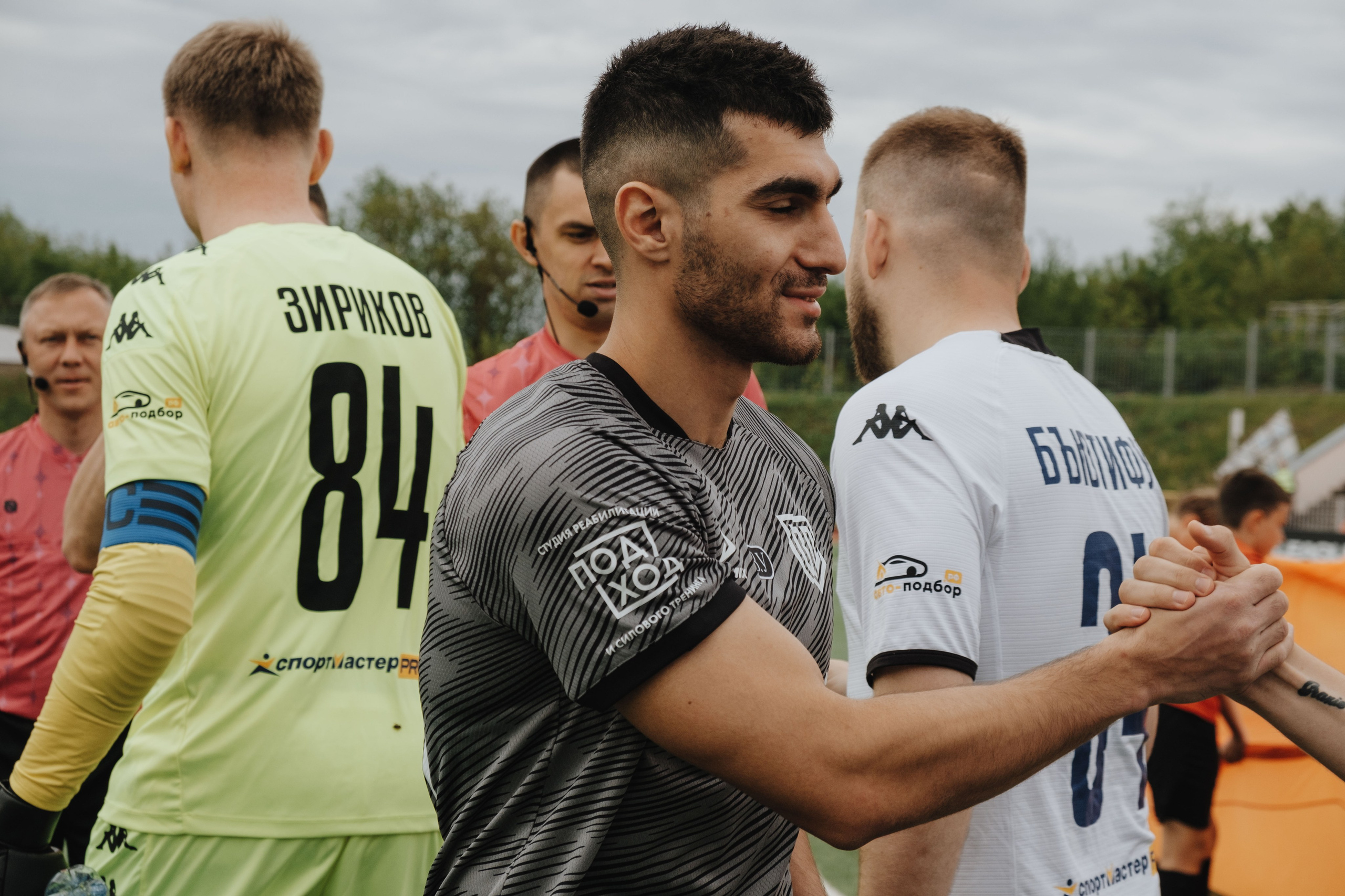 FK Broke Boys. Vladimirbaklenev