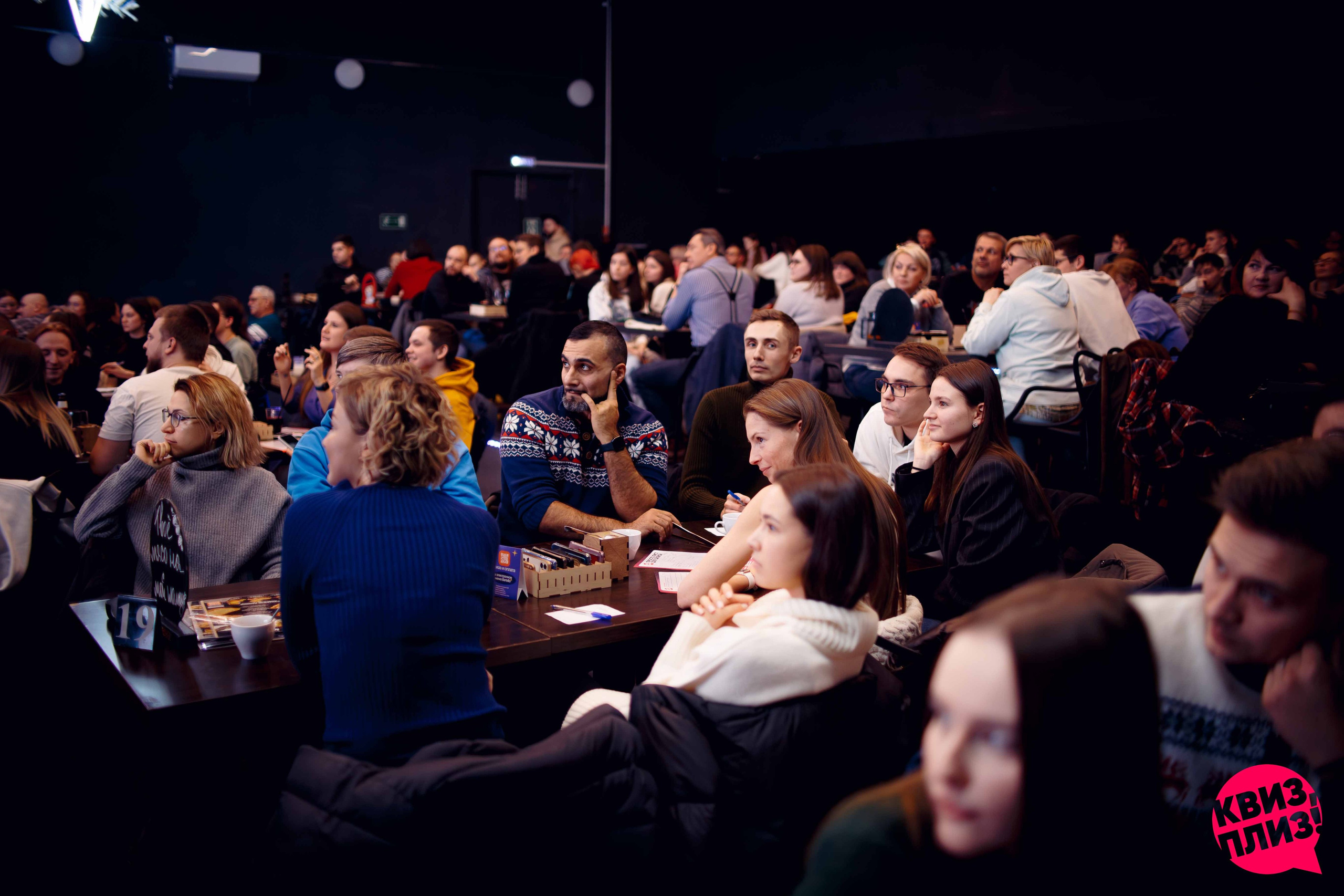 Квиз плиз. Ваш репортажный фотограф Артемий Антонов