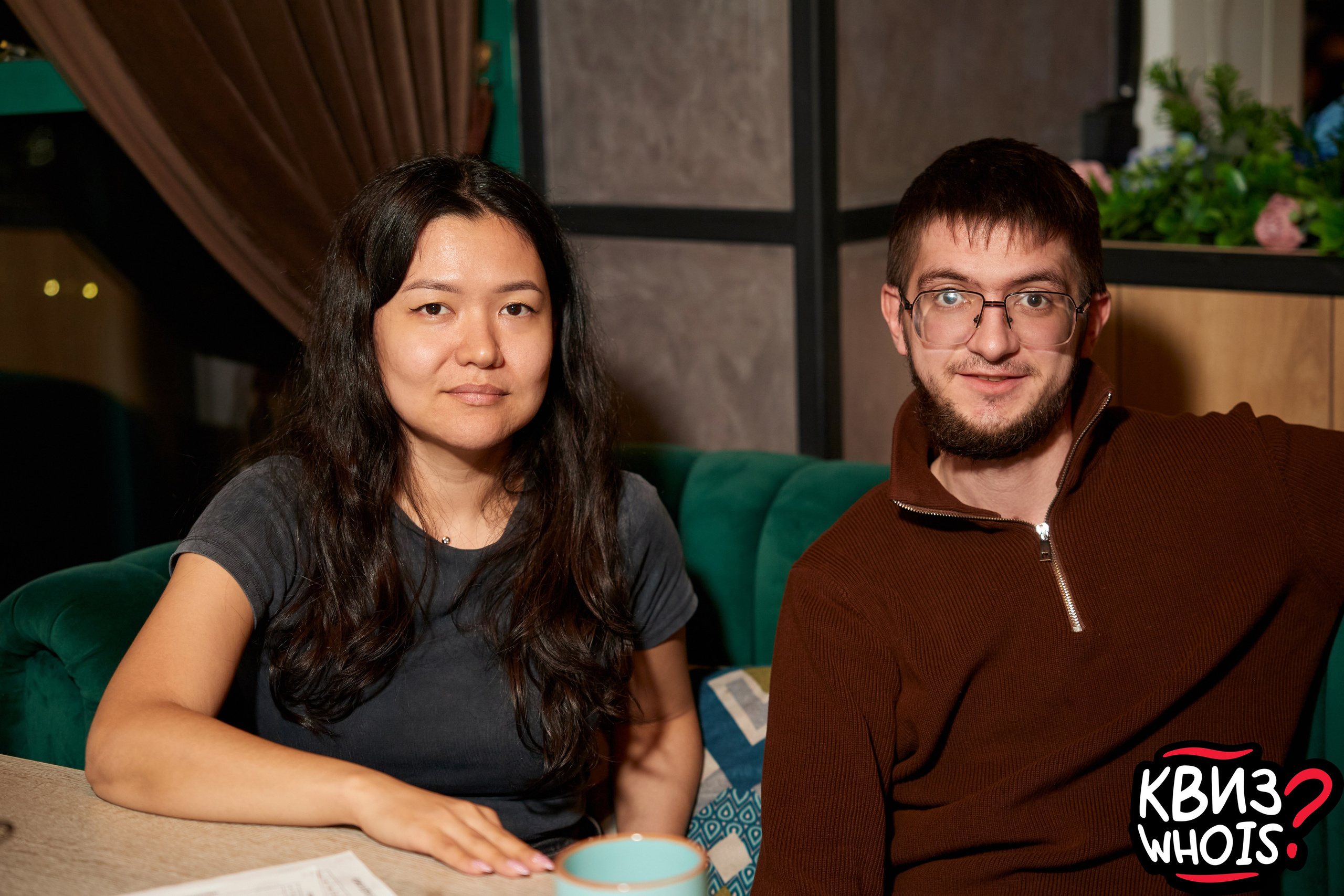 КВИЗ | Ху Из 19/03. Главная