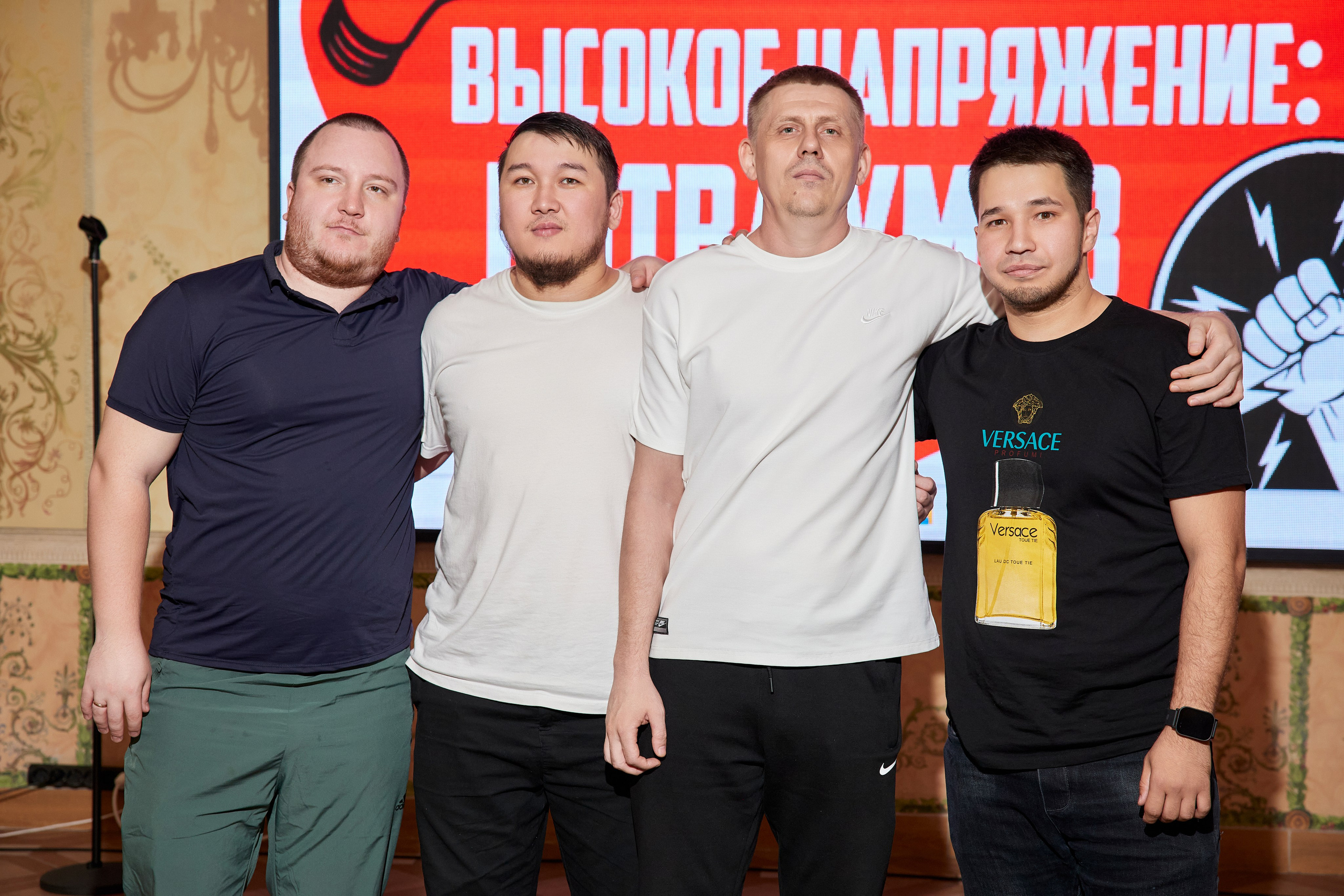 КВИЗ | ГРЭС 5/06. Главная