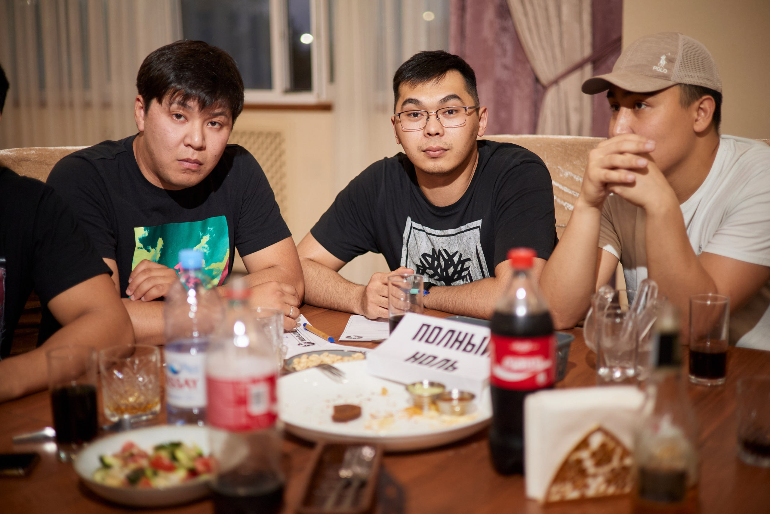 КВИЗ | ГРЭС 5/06. Главная