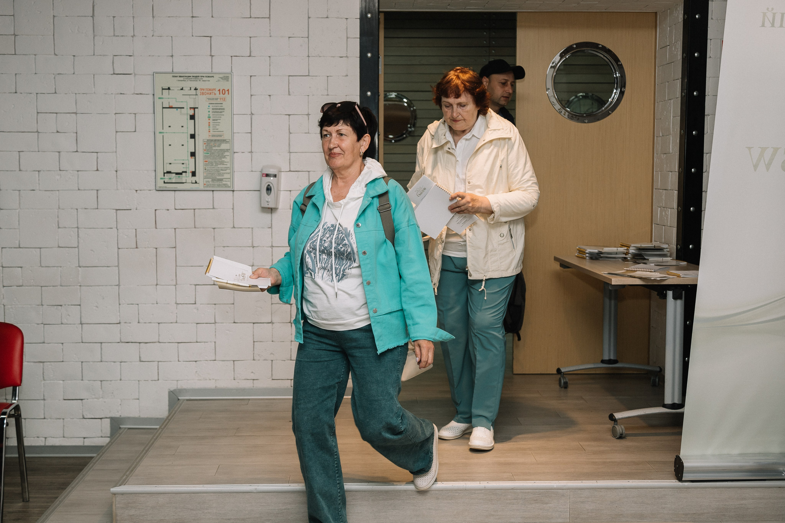 Конференция/2024. Свадебный и семейный фотограф в Екатеринбурге