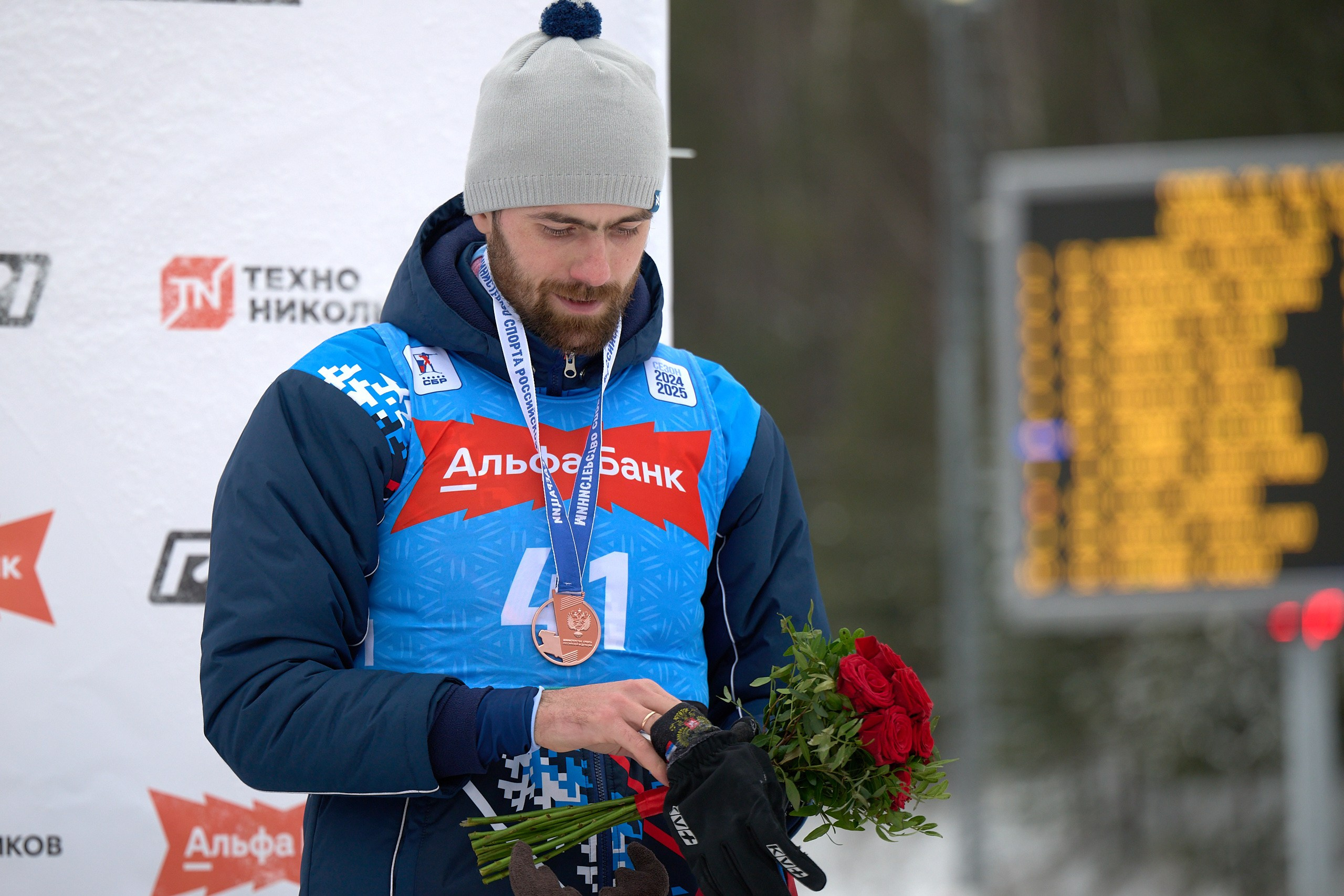 Биатлон. Чемпионат России — 2024/2025, 3-й этап, Ижевск. Ижевская винтовка. Спортивный репортажный фотограф в Ижевске Сергей Мерзляков
