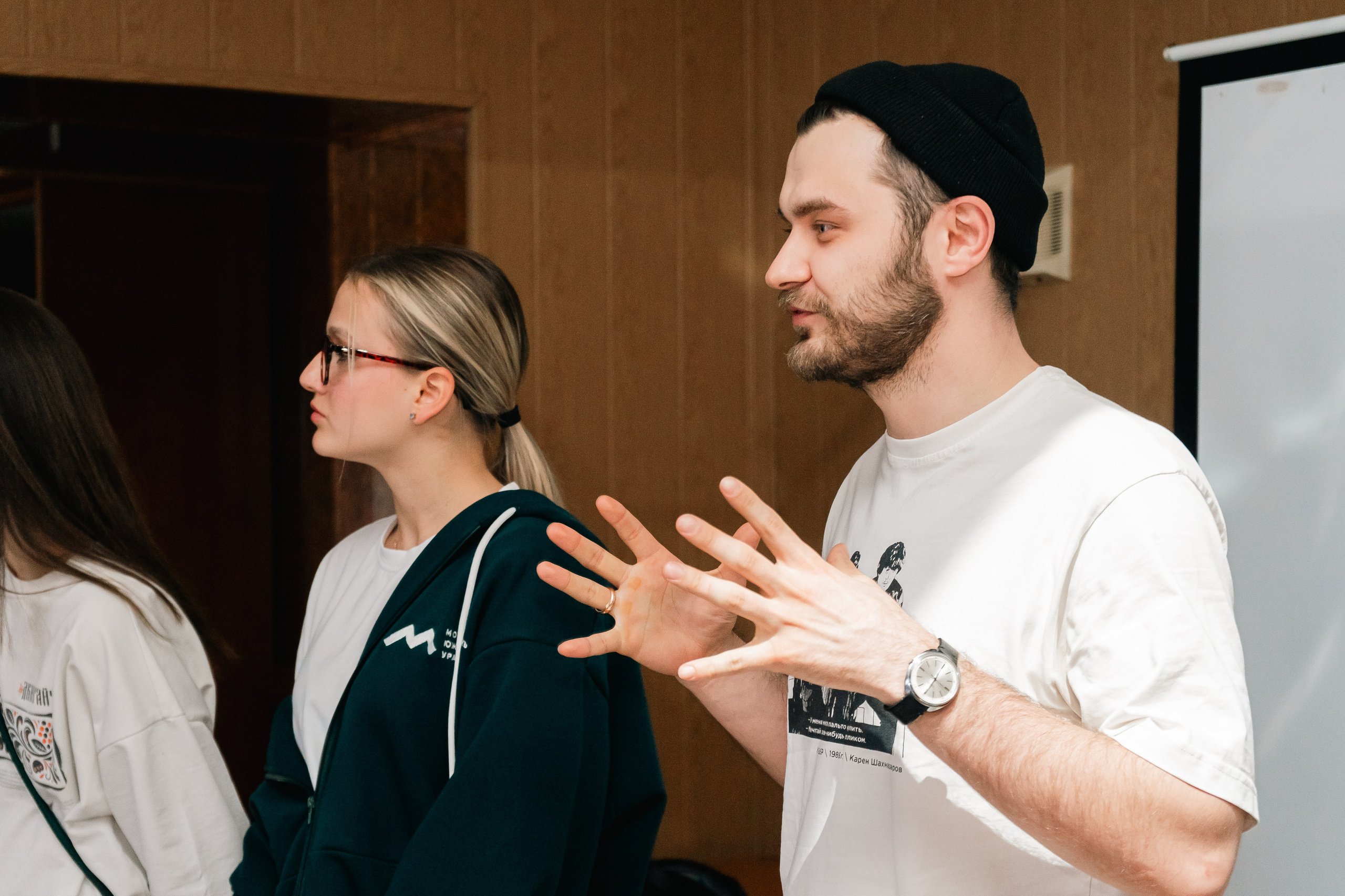 Форум по развитию навыков социального проектирования «Проекты с Юга Урала», апрель²⁰²⁵. Репортажный фотограф в Челябинске Анастасия Хмарук