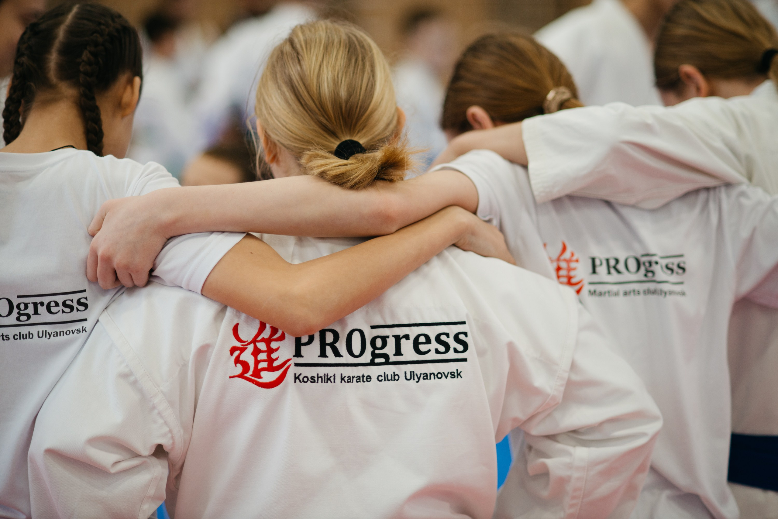 Косики каратэ. Свадебный фотограф Ижевск Петр Шишков