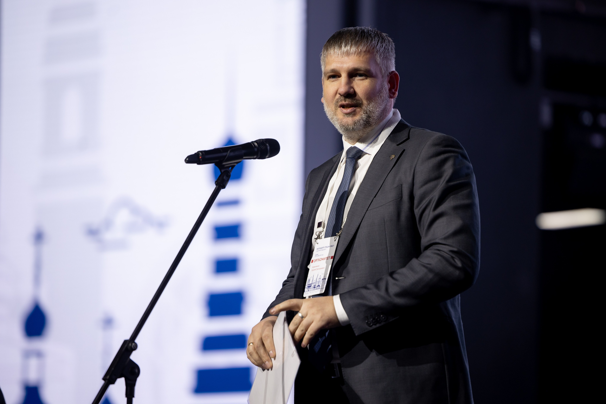 Форум «МССБ» Казань Экспо. Продакшн в Казани