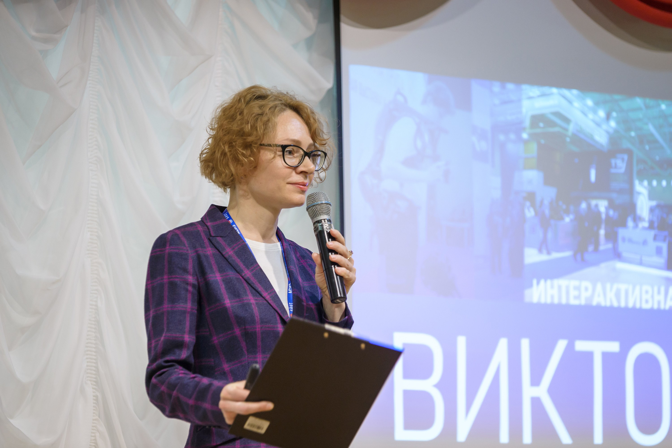 Конференция БИОТ. Фотограф в Ханты-Мансийске Евгений Жуланов