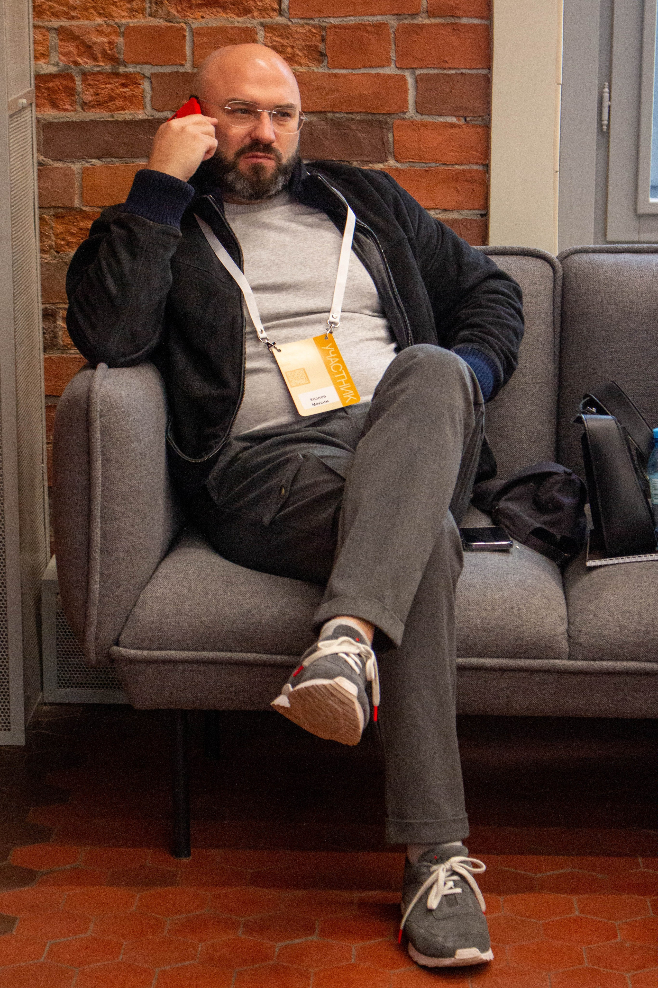 Конференция «Digital Осень». Фотограф Шагалов Михаил