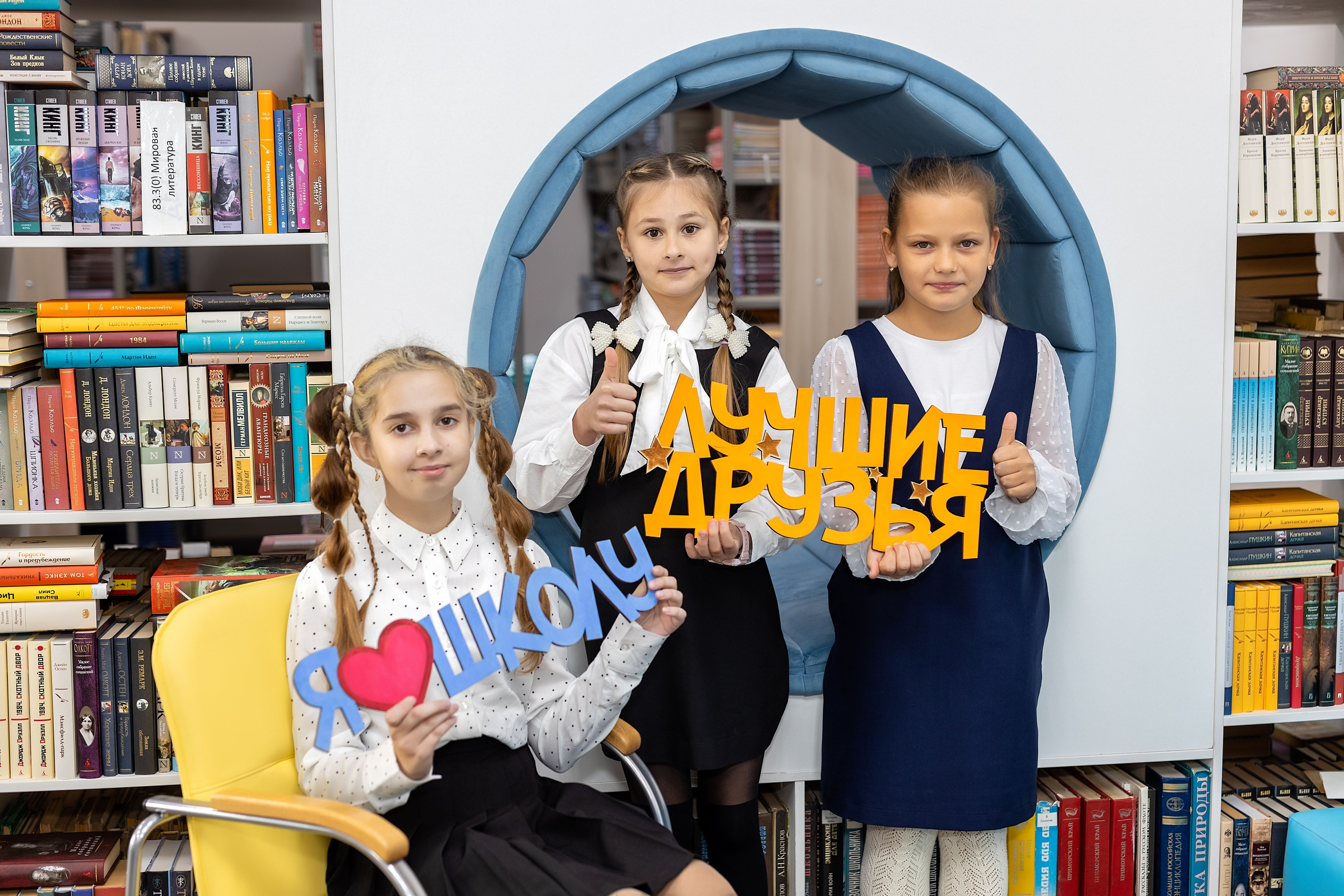 Школа № 4 имени В. Н. Косова, 4б. п.Тавричанка. Стильный выпускной альбом Владивосток фотограф Вероника Мигачева