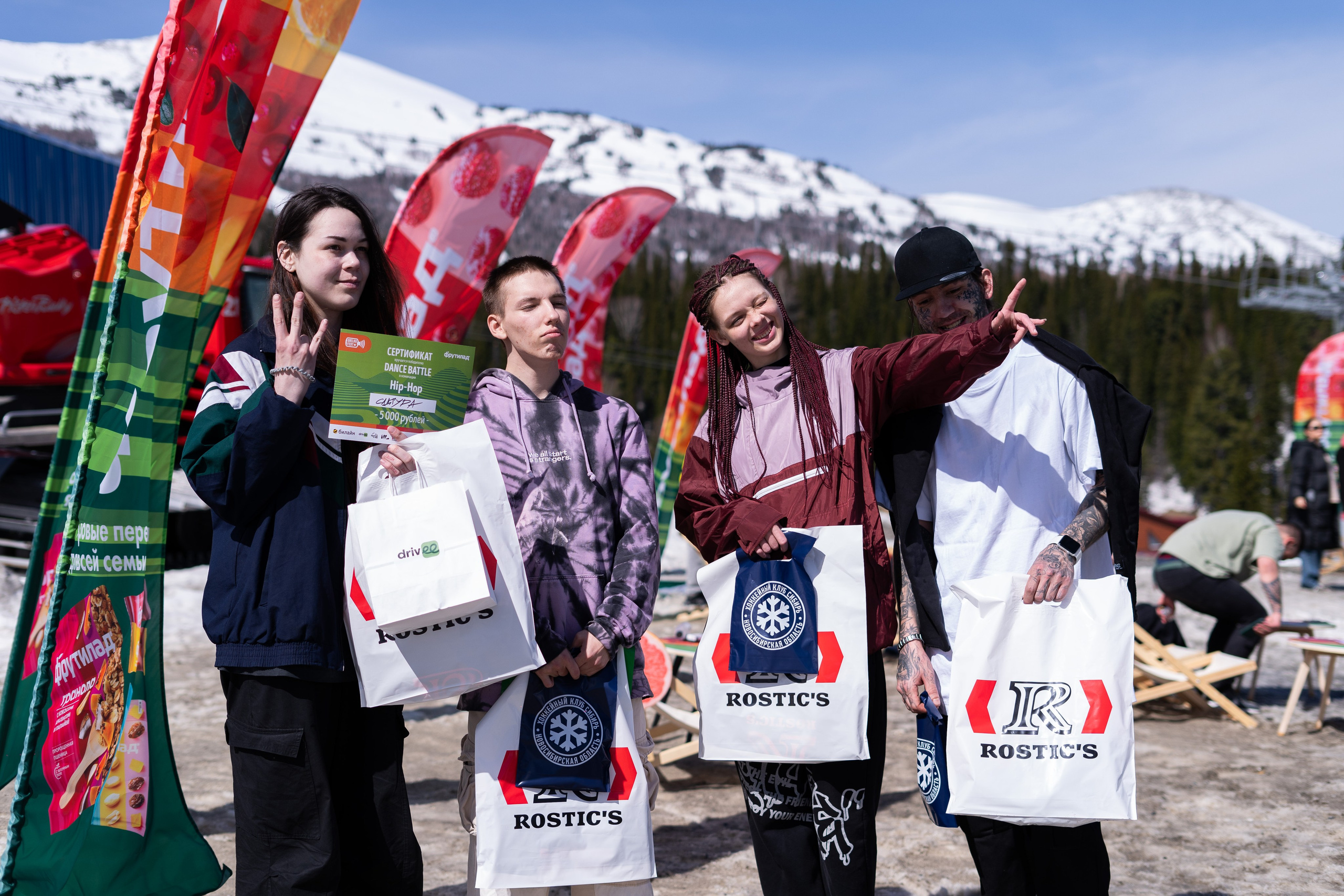 Грелка 14.04.24. Анастасия Паршукова — фотограф Шерегеш Новосибирск