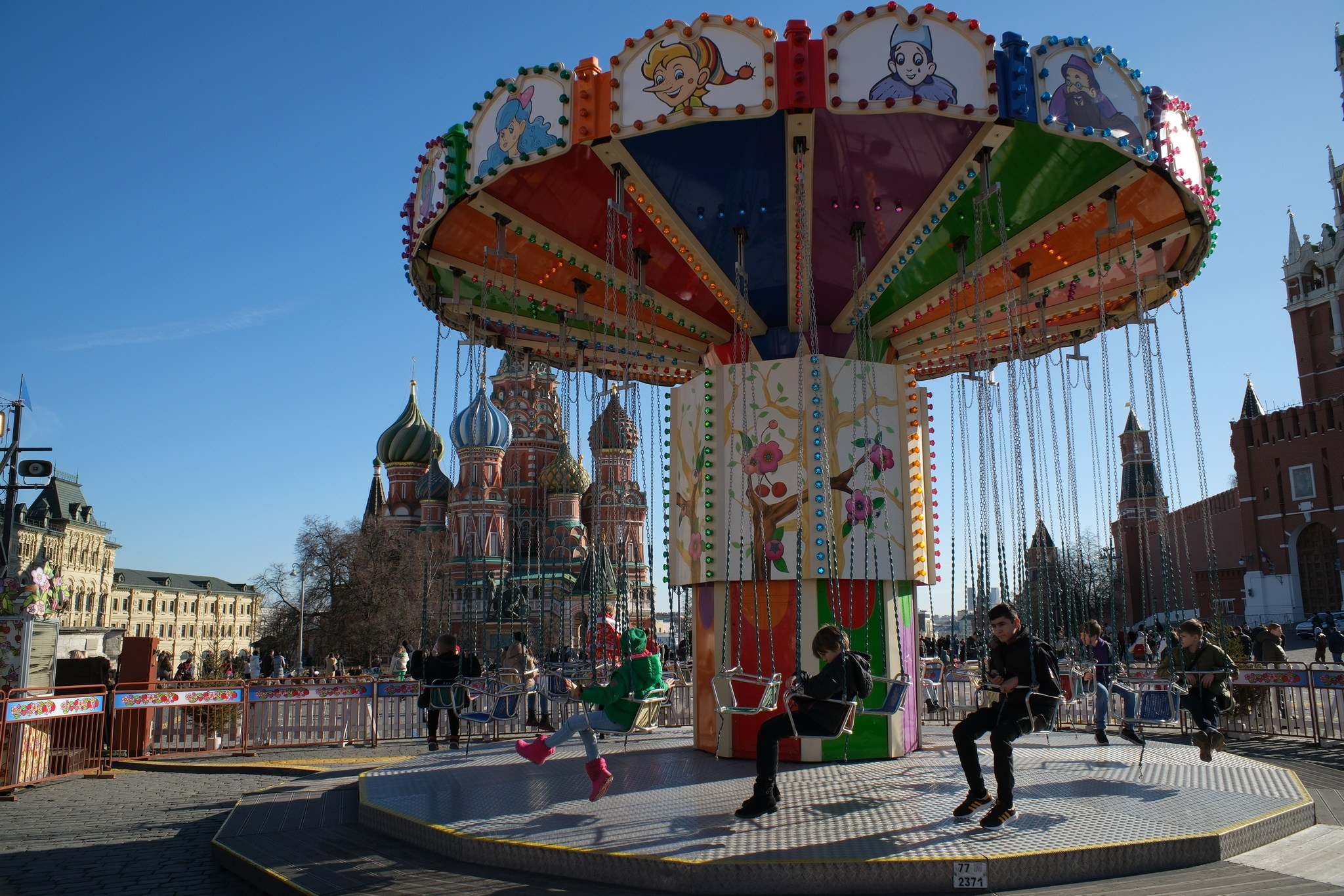 Улица, люди, жизнь…