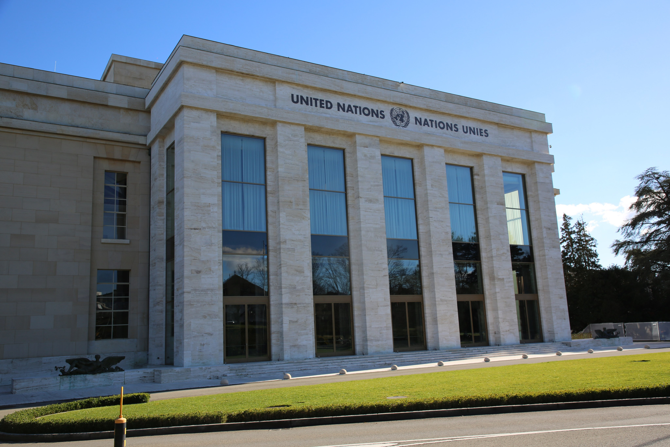 United Nations, Switzerland. Andrey Filippov Photographer