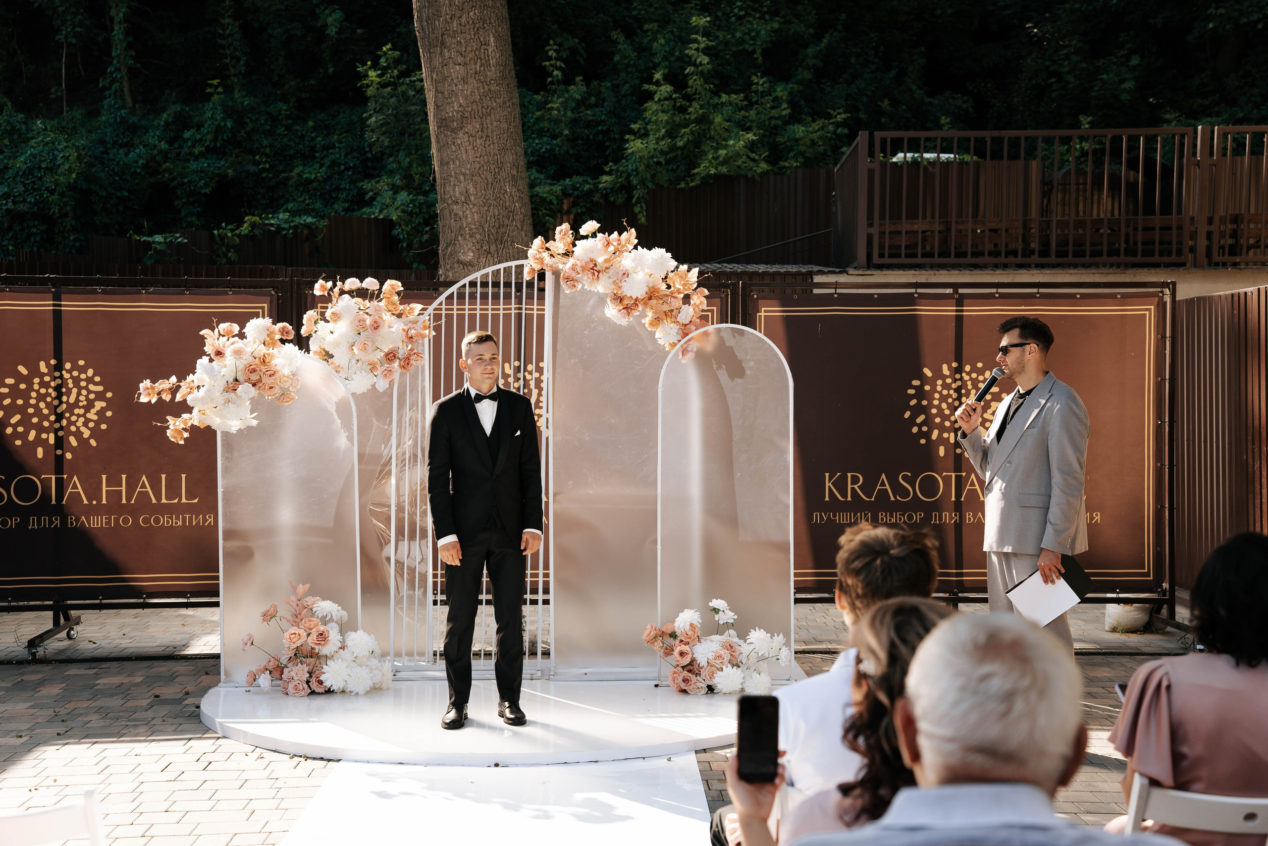 Victoria & Vladimir. Свадебный фотограф в Воронеже Самохина Екатерина