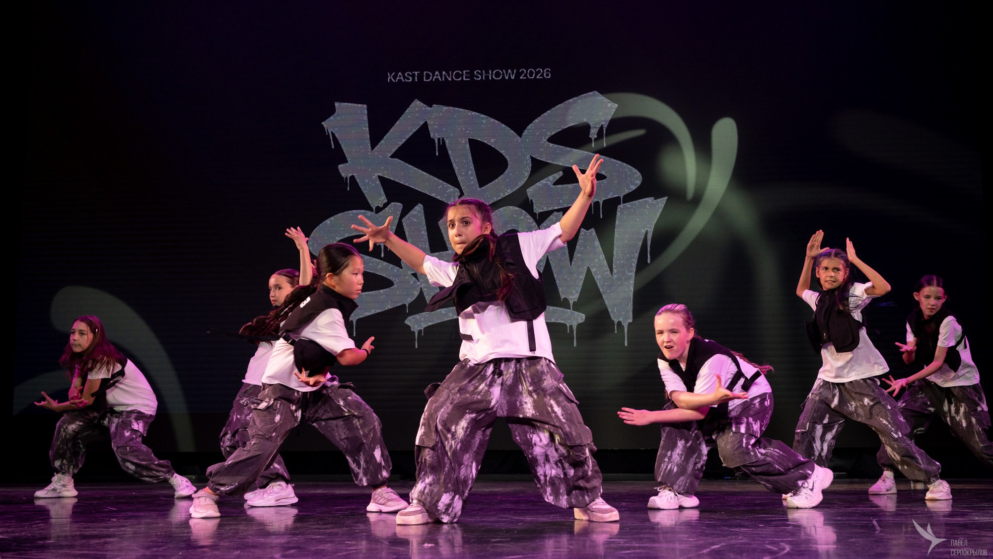 Отчетный концерт «KAST DANCE STUDIO»