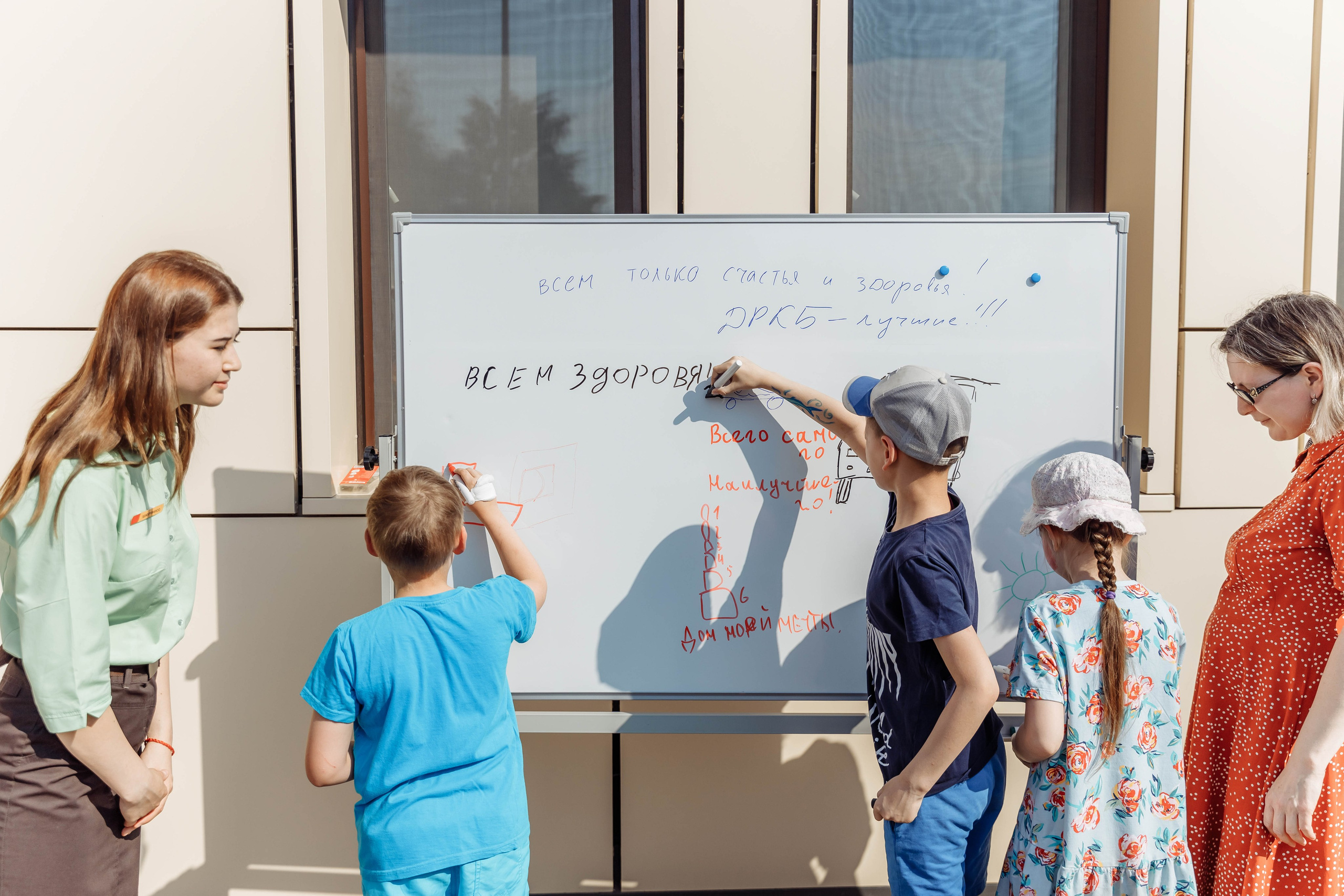 Дом Роналда Маклоналда. Свадебный фотограф Казань Чебоксары Москва