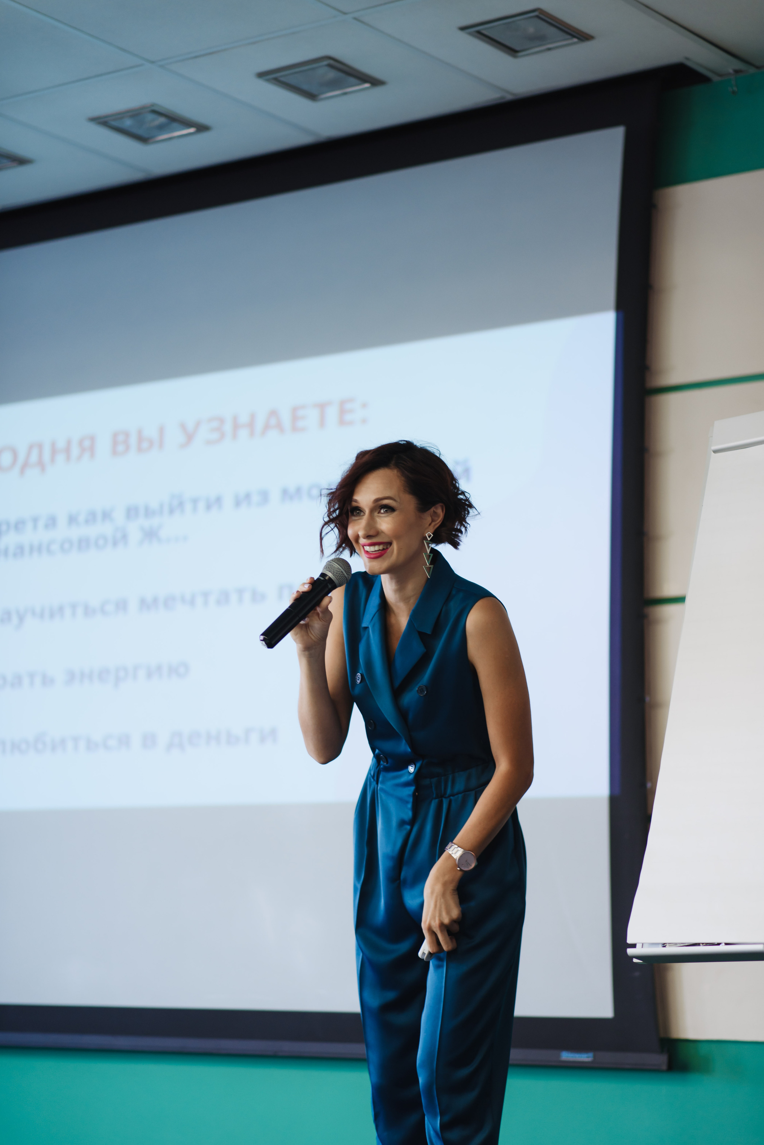 Мероприятия. Анна Абрамкина душевный фотограф в Москве