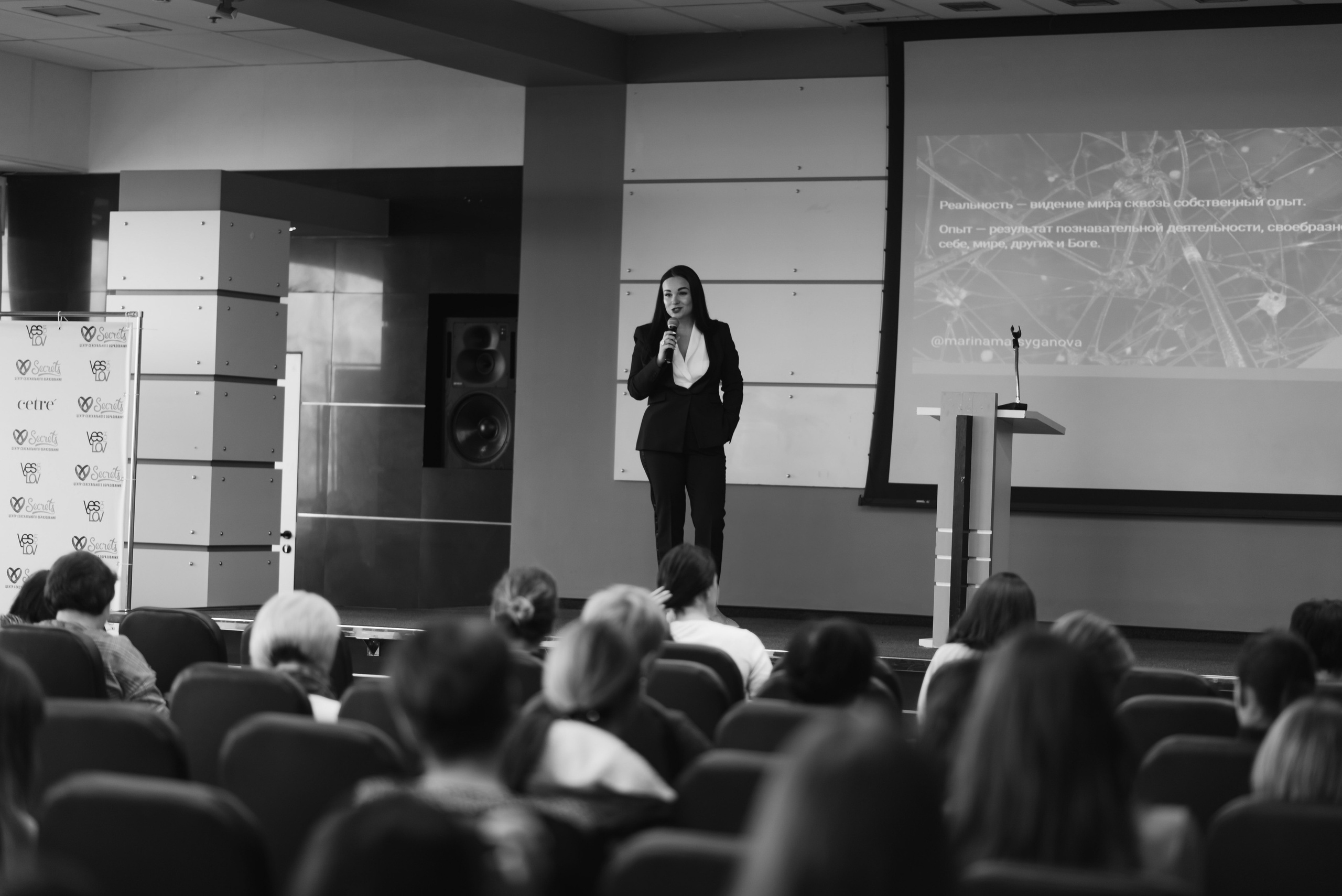 Мероприятия. Анна Абрамкина душевный фотограф в Москве