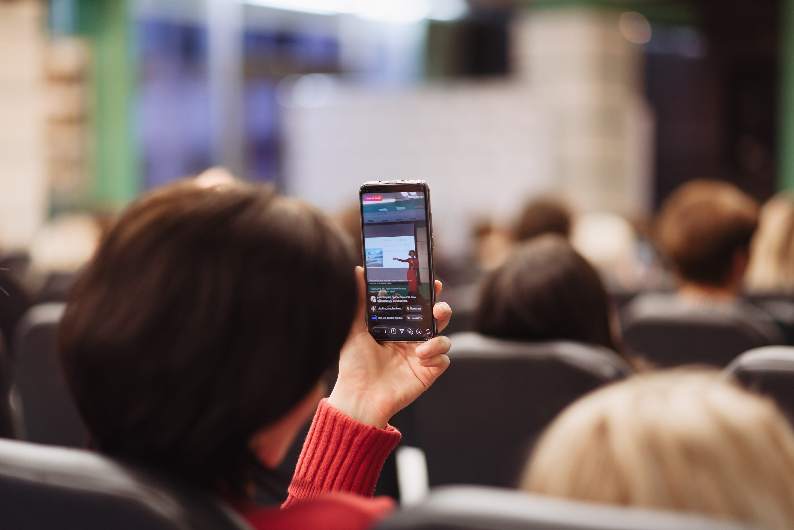 Мероприятия. Анна Абрамкина душевный фотограф в Москве