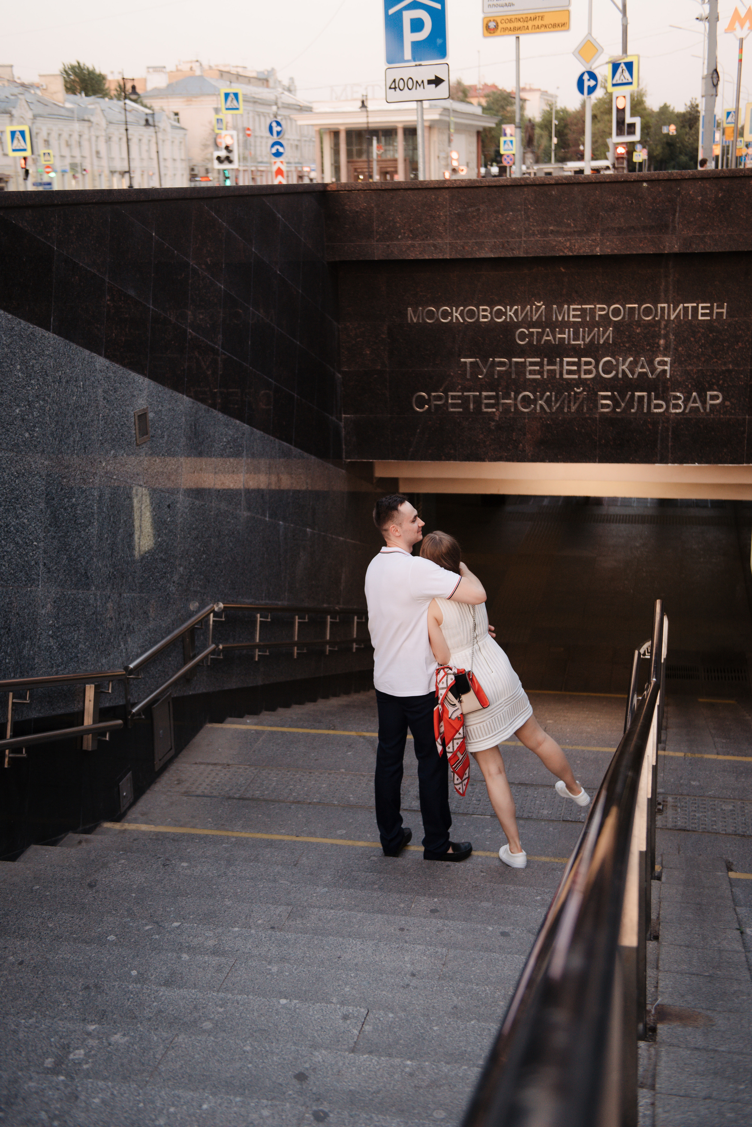 Лавстори. Анна Абрамкина душевный фотограф в Москве