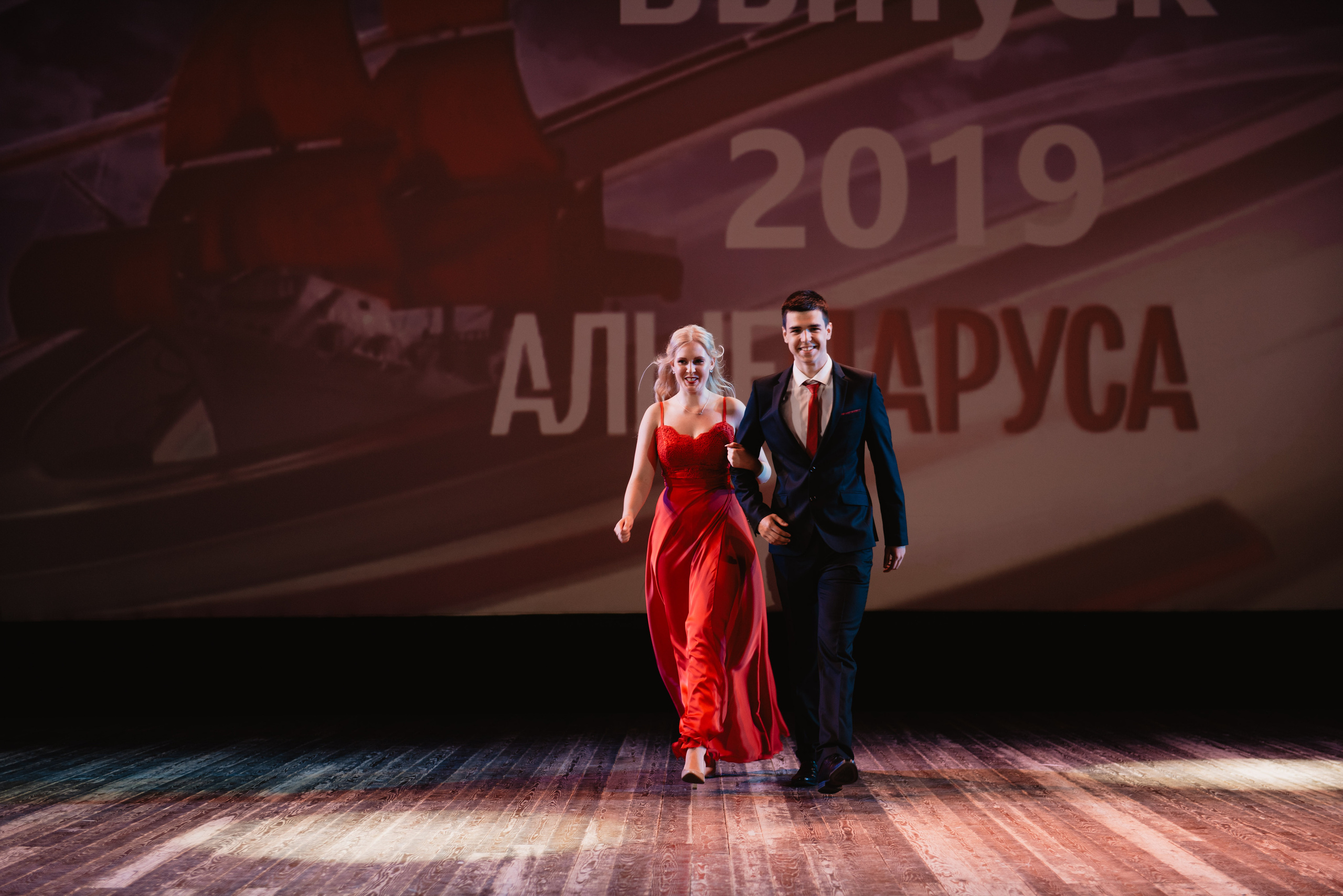 Мероприятия. Анна Абрамкина душевный фотограф в Москве