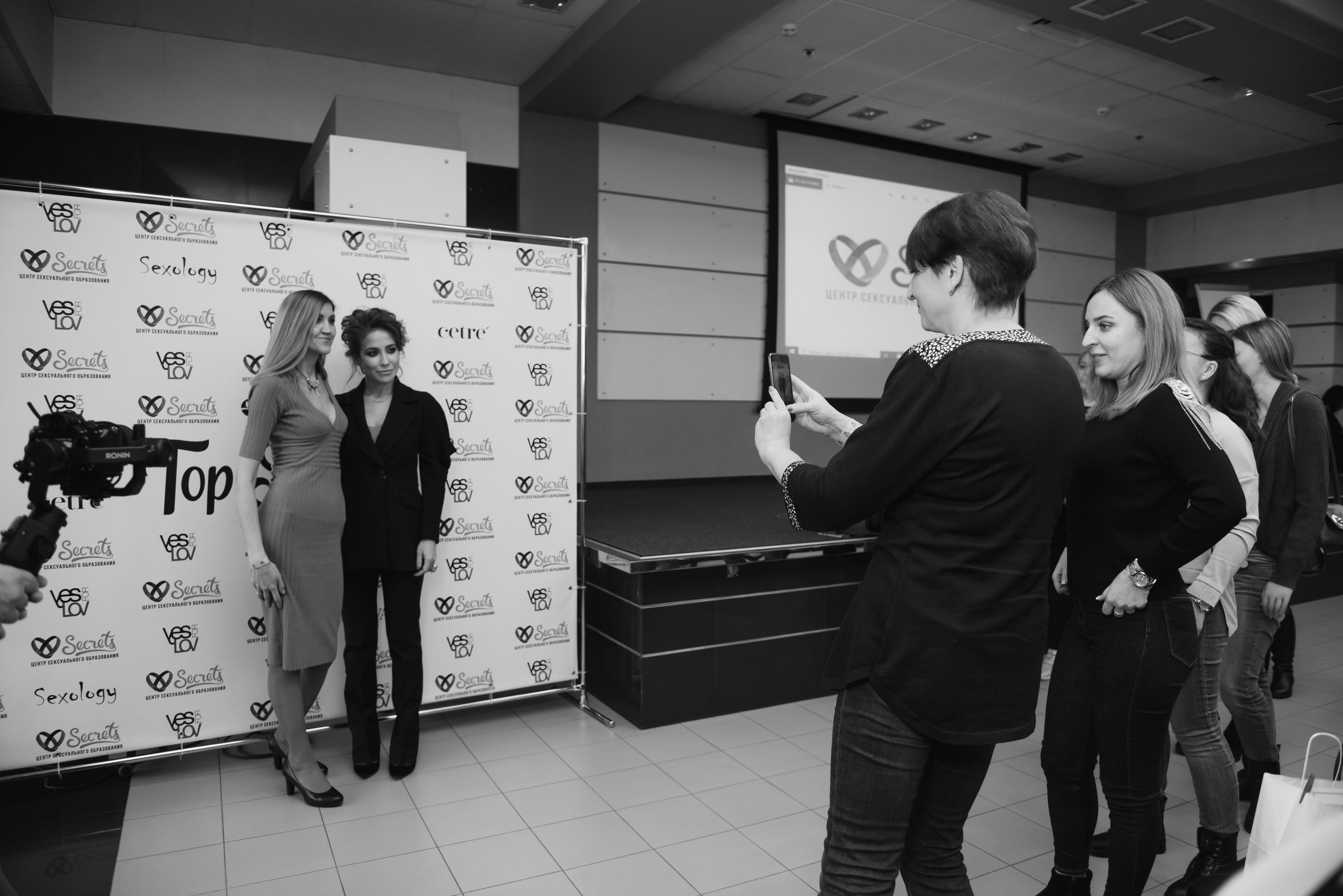 Мероприятия. Анна Абрамкина душевный фотограф в Москве