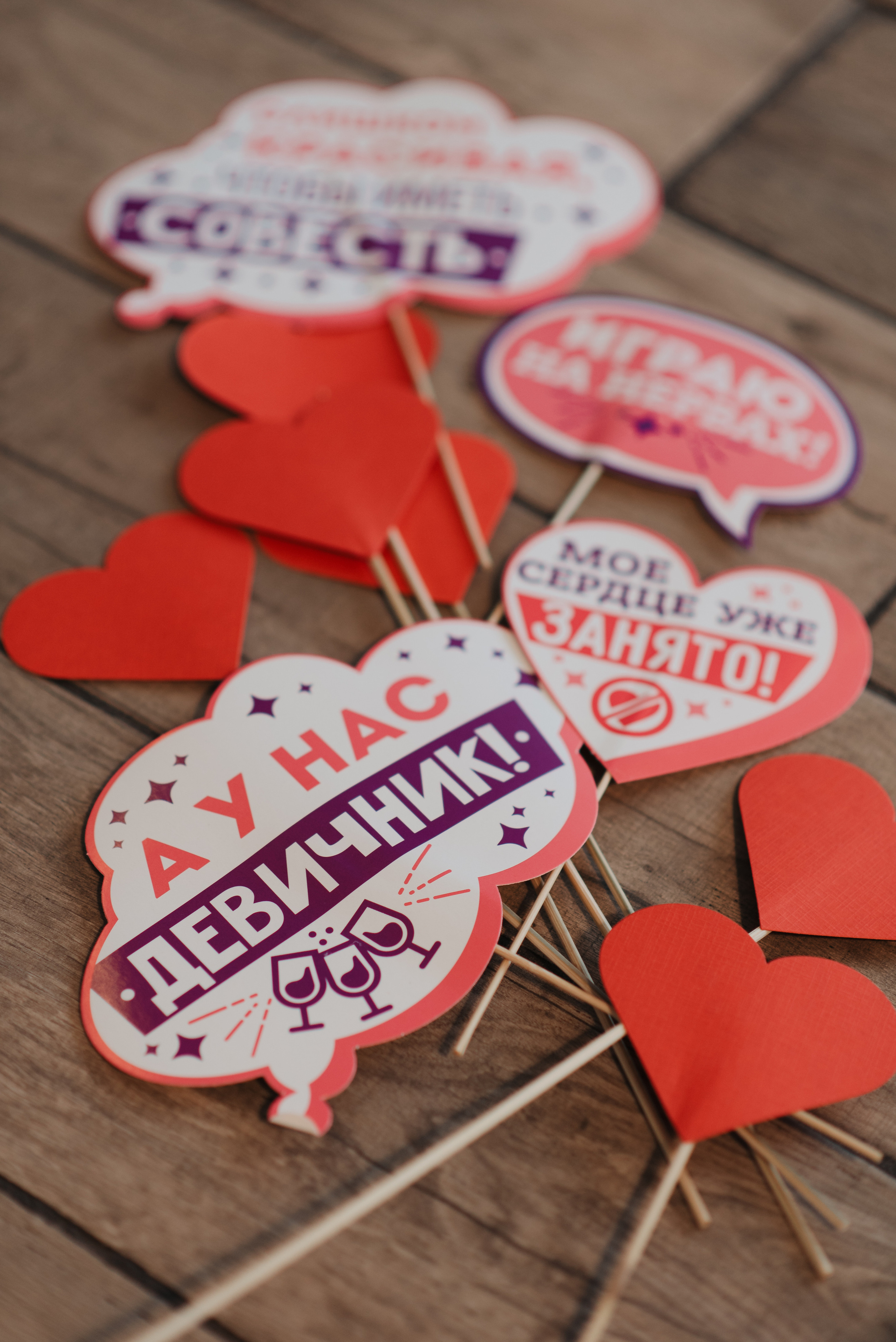 Девичники. Анна Абрамкина душевный фотограф в Москве