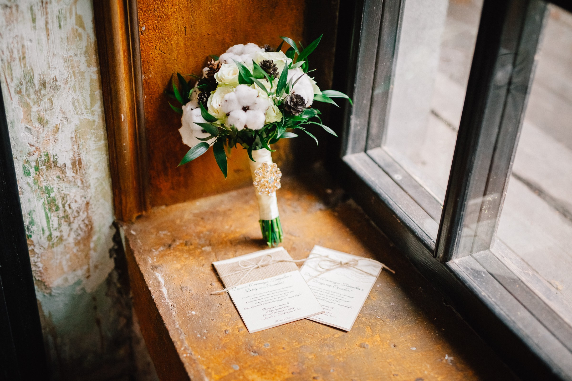 Лиана и Сергей. Фотограф и Видеооператор в Москве Александр Султанов